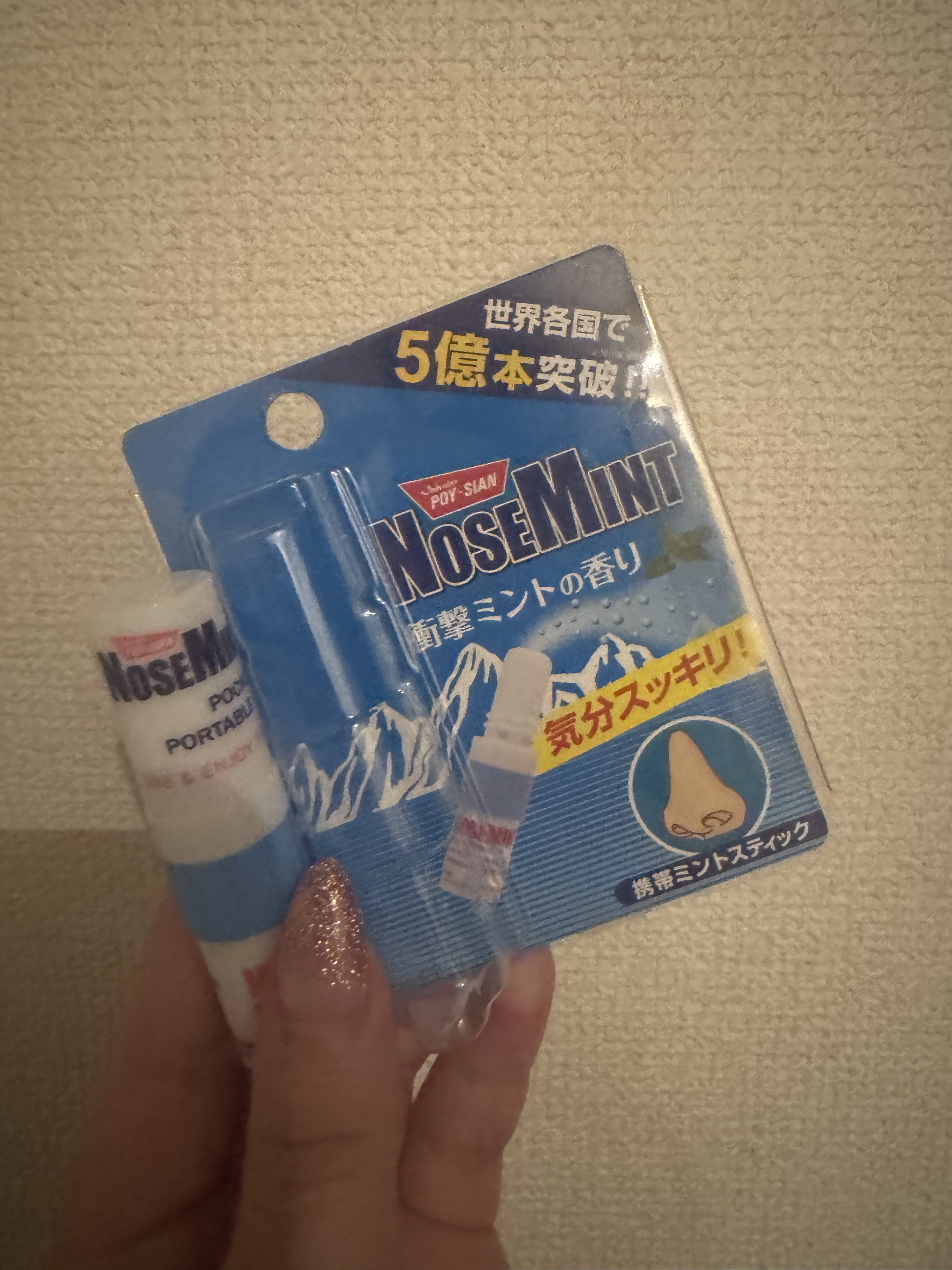 雑談 ￤ BGMにどうぞ♩