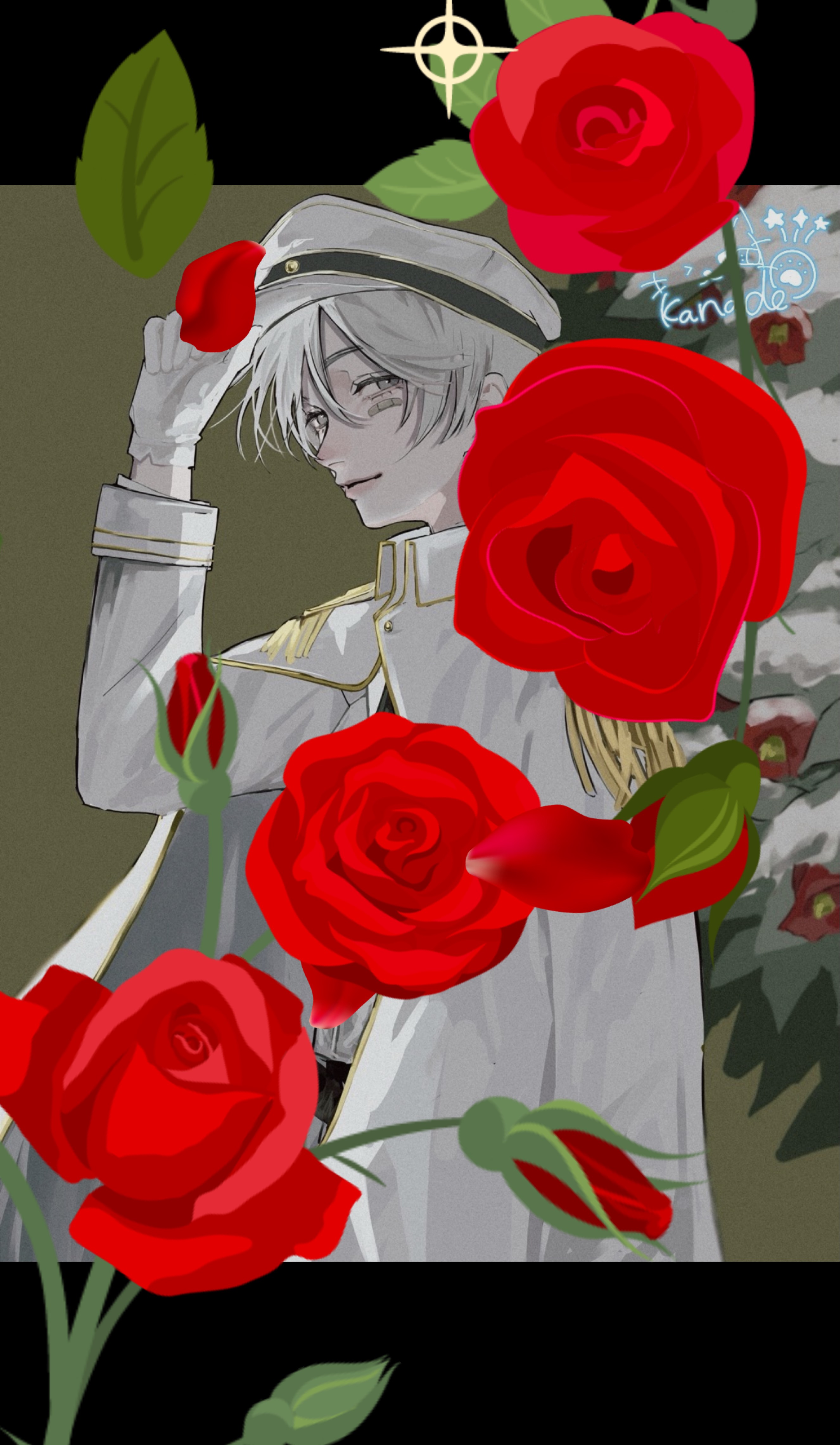 ふらっとおいで