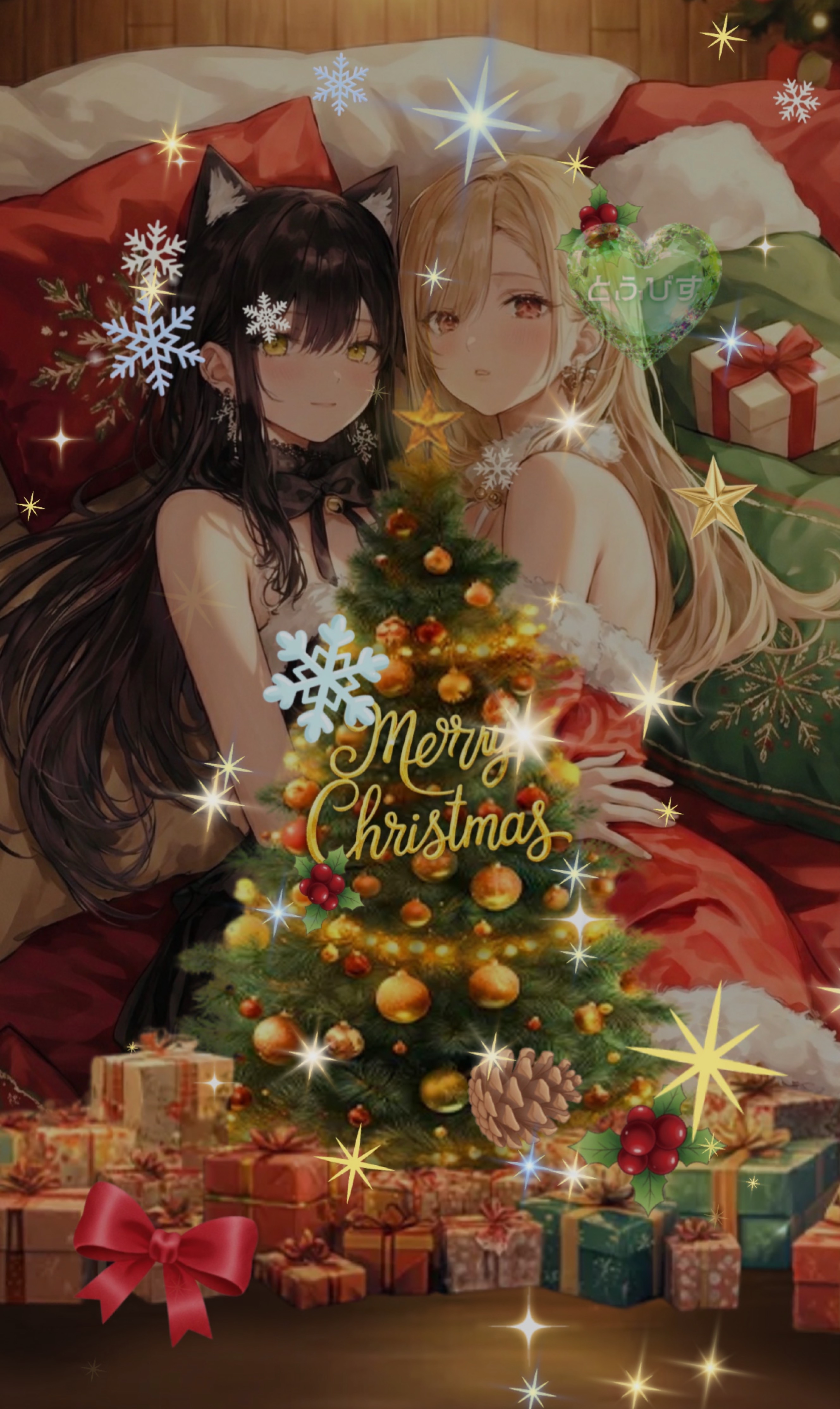 おふとんからこんにちは