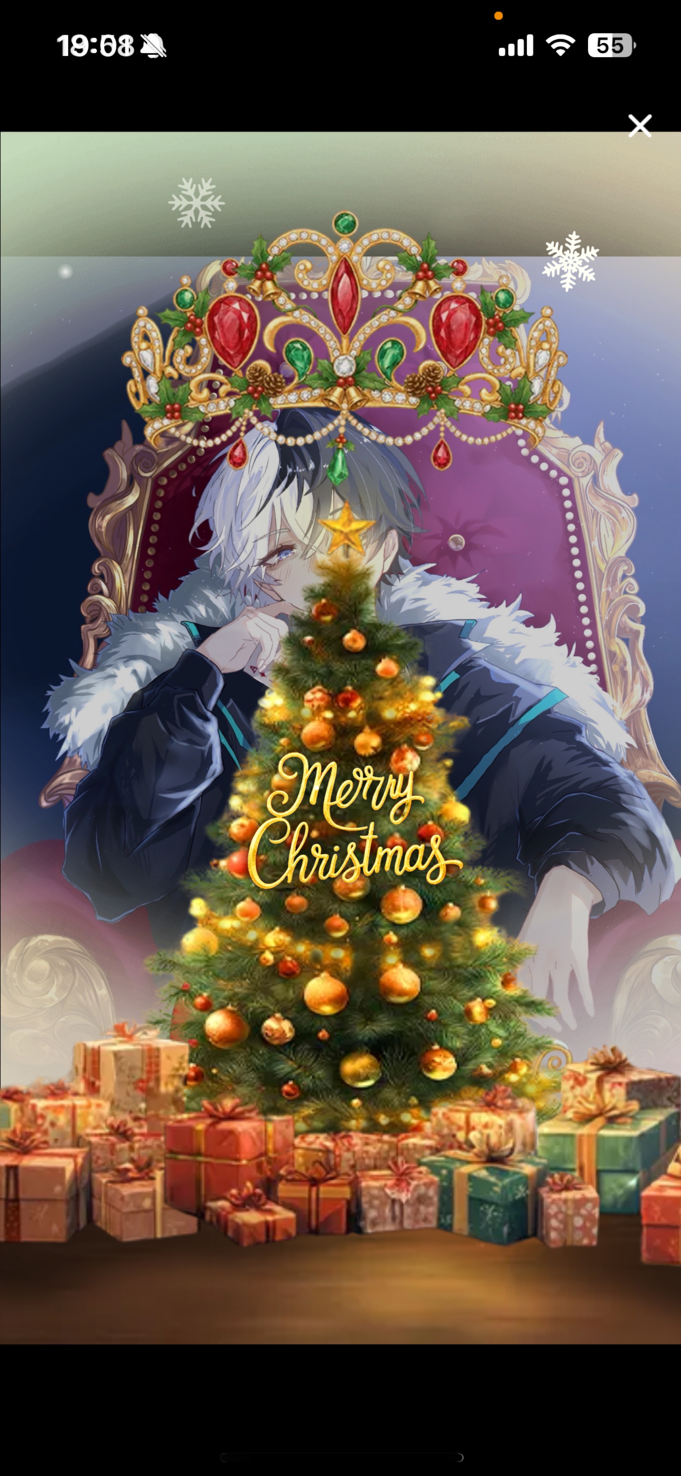 𝑳𝒆𝒕'𝒔 𝒑𝒂𝒓𝒕𝒚 𝑻𝒊𝒎𝒆.