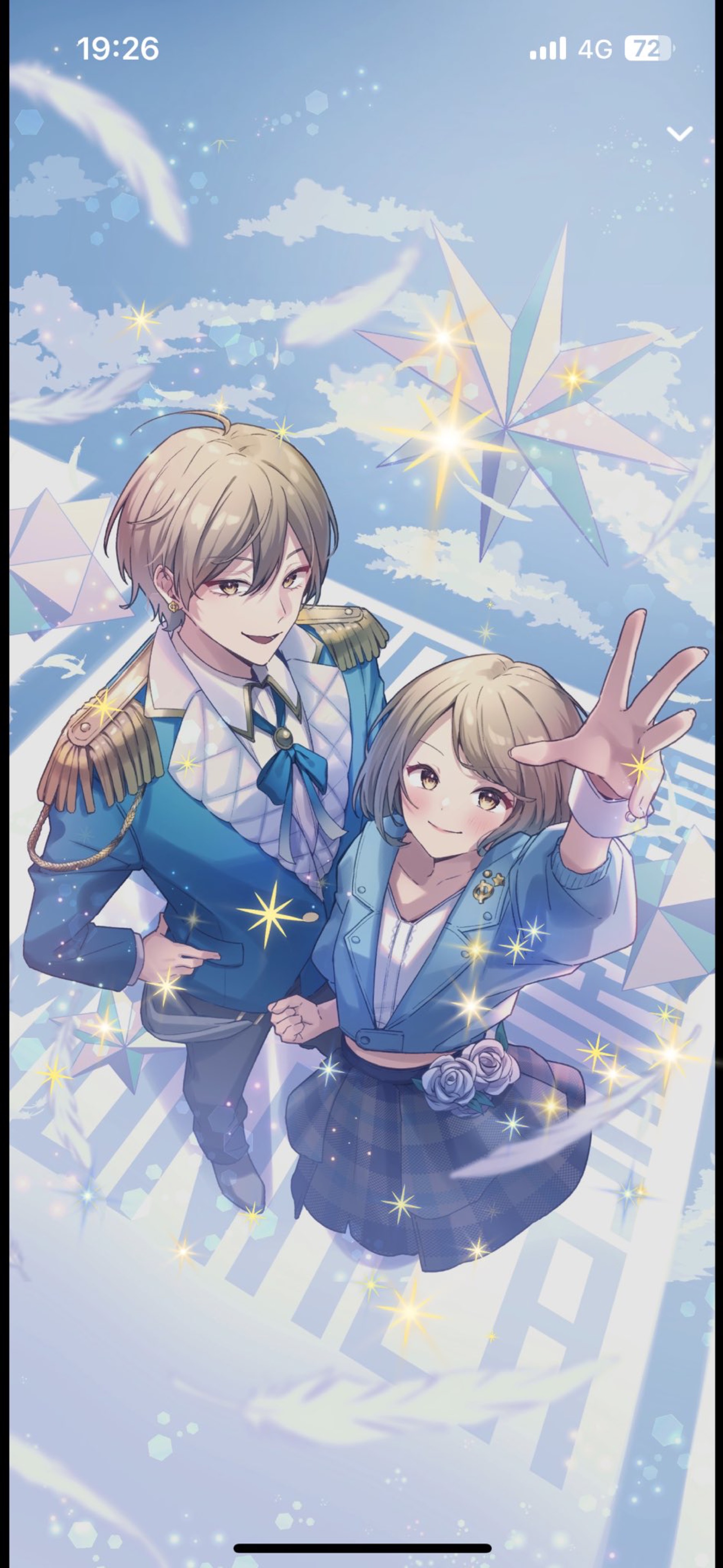 声のパワースポット💪