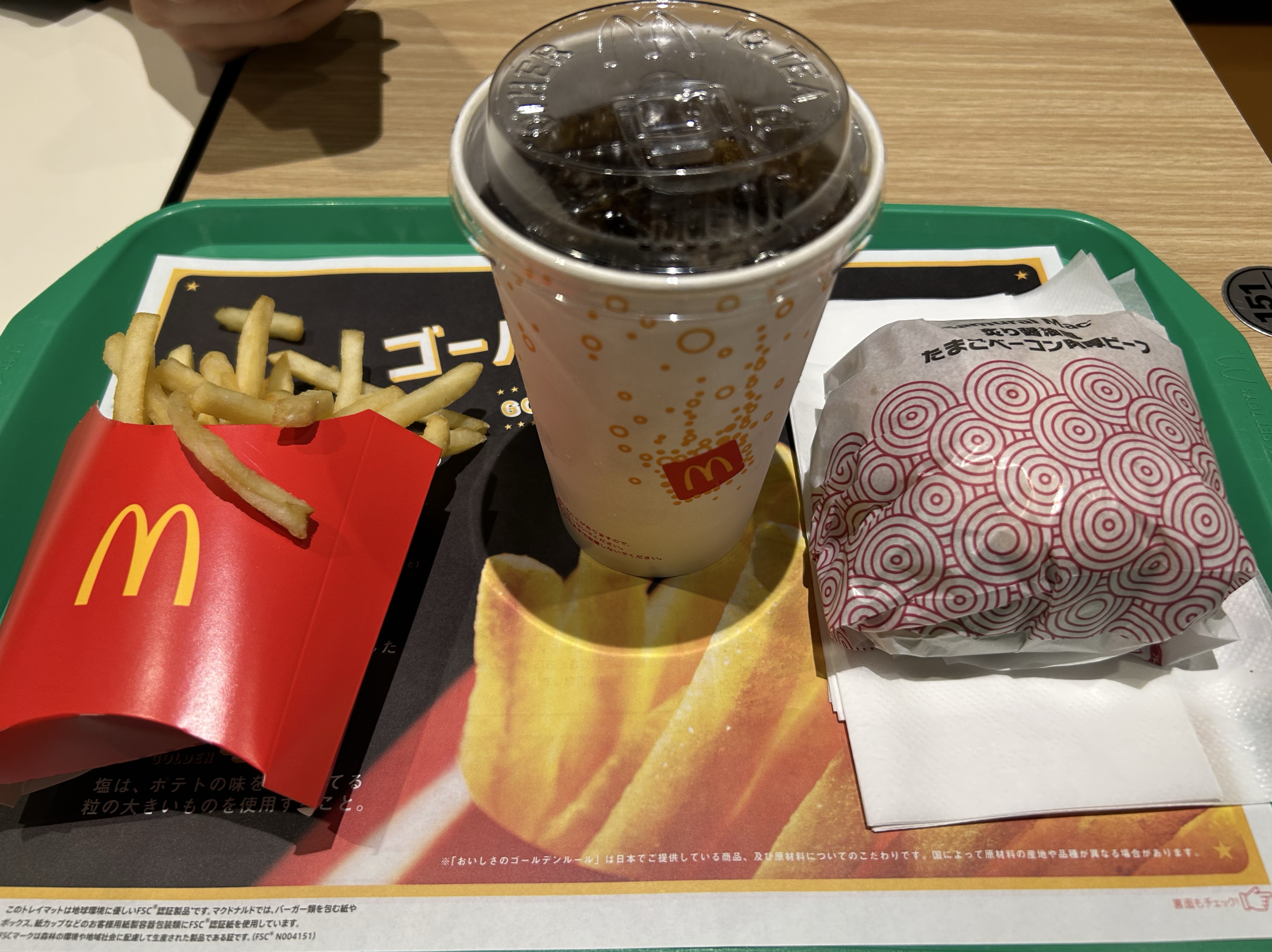 三度の飯より俺の声