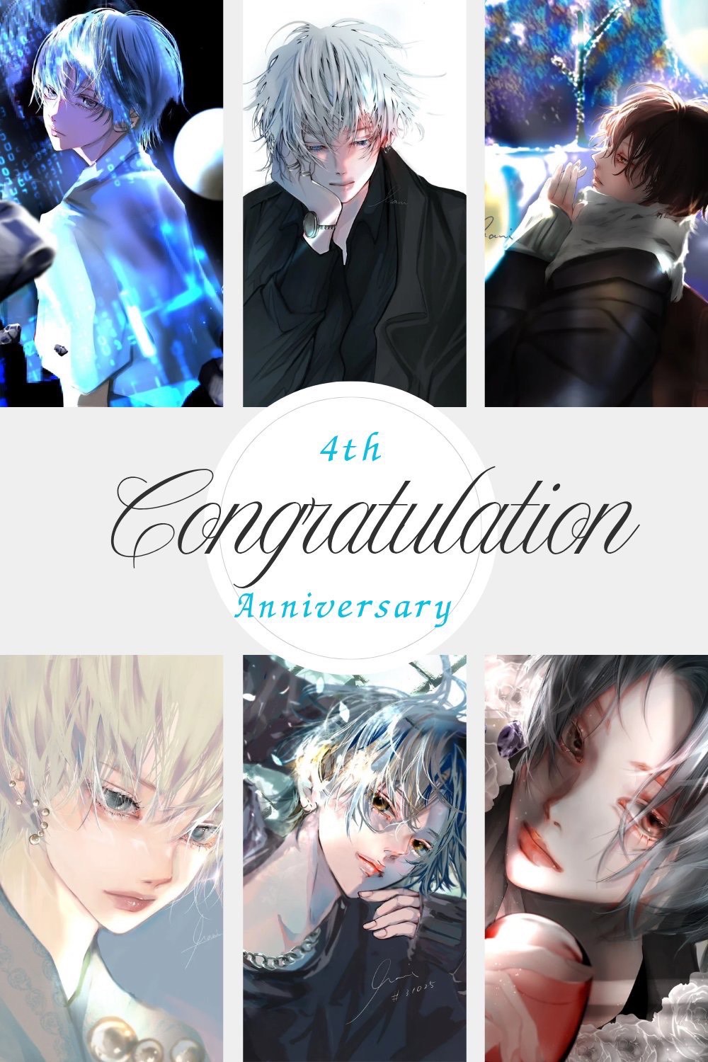 Choice4周年記念枠🎉