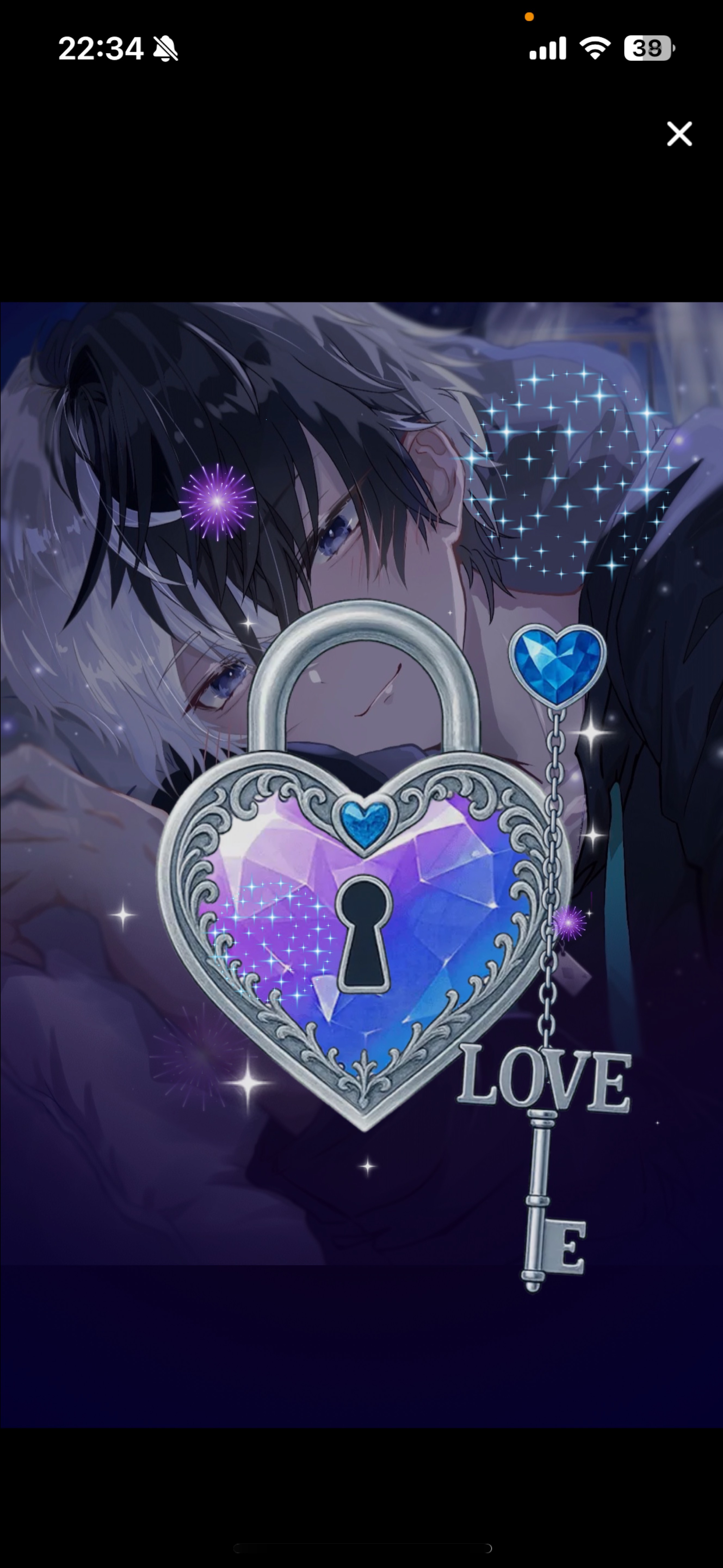 初潜寝〇 初見さん歓迎 まったりしよ!