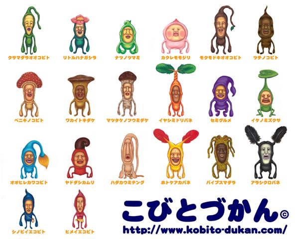 女の子とも話したい!