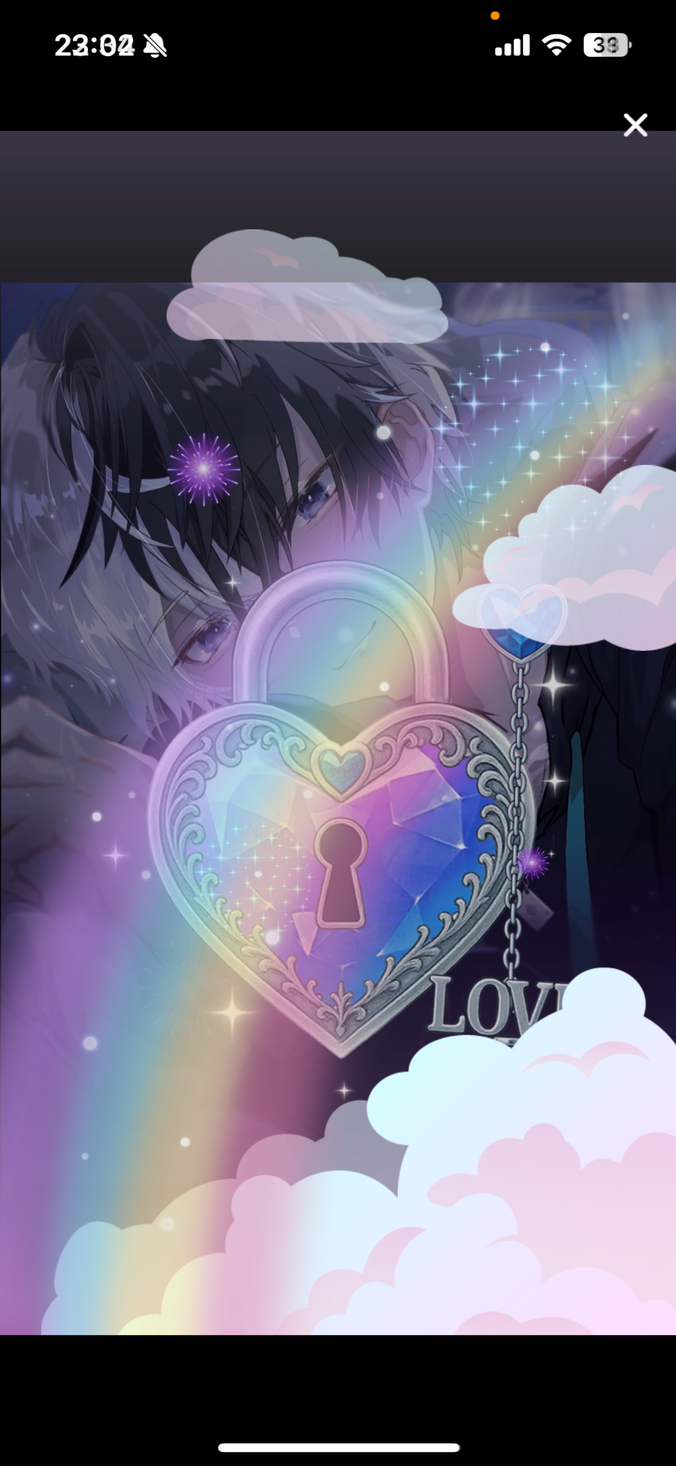 初潜寝〇 初見さん歓迎 まったりしよ!