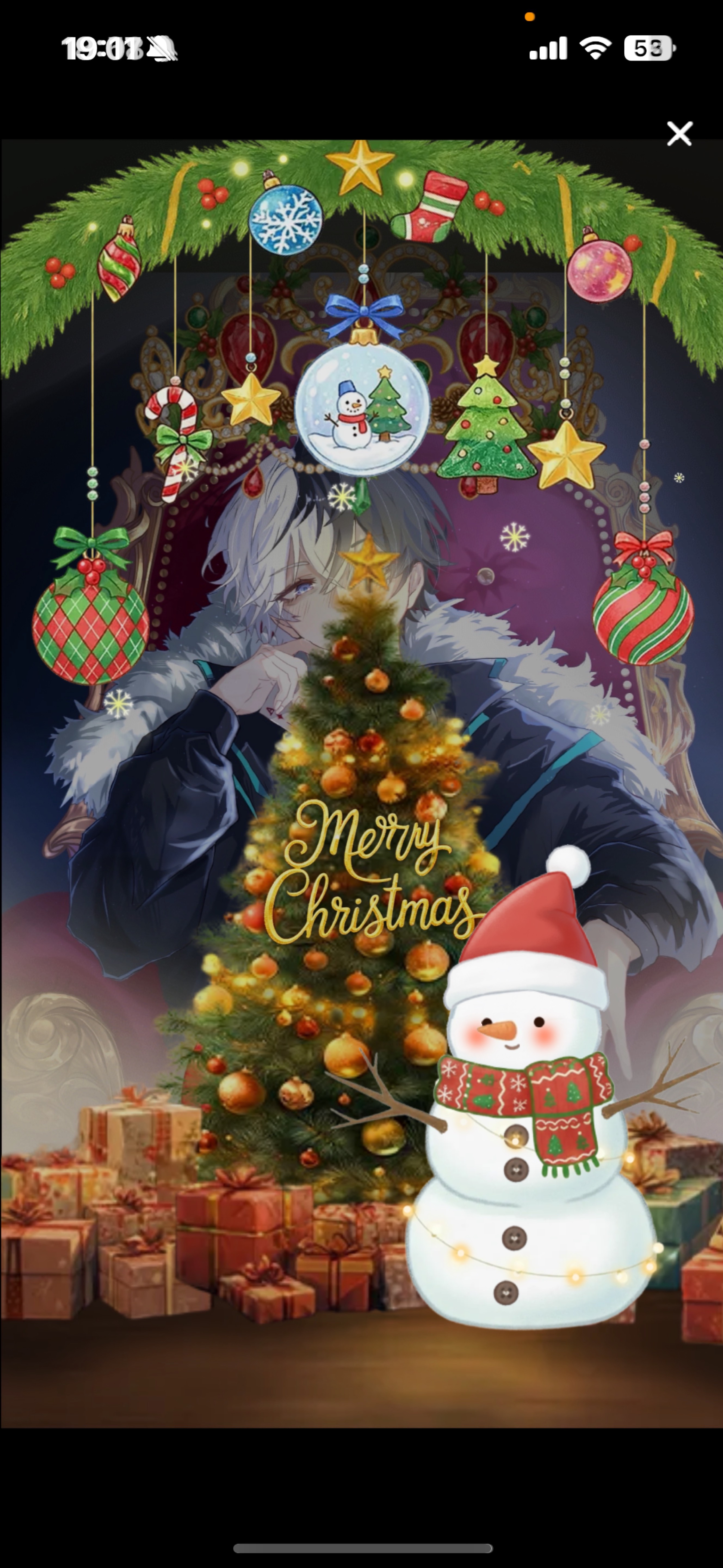 𝑳𝒆𝒕'𝒔 𝒑𝒂𝒓𝒕𝒚 𝑻𝒊𝒎𝒆.