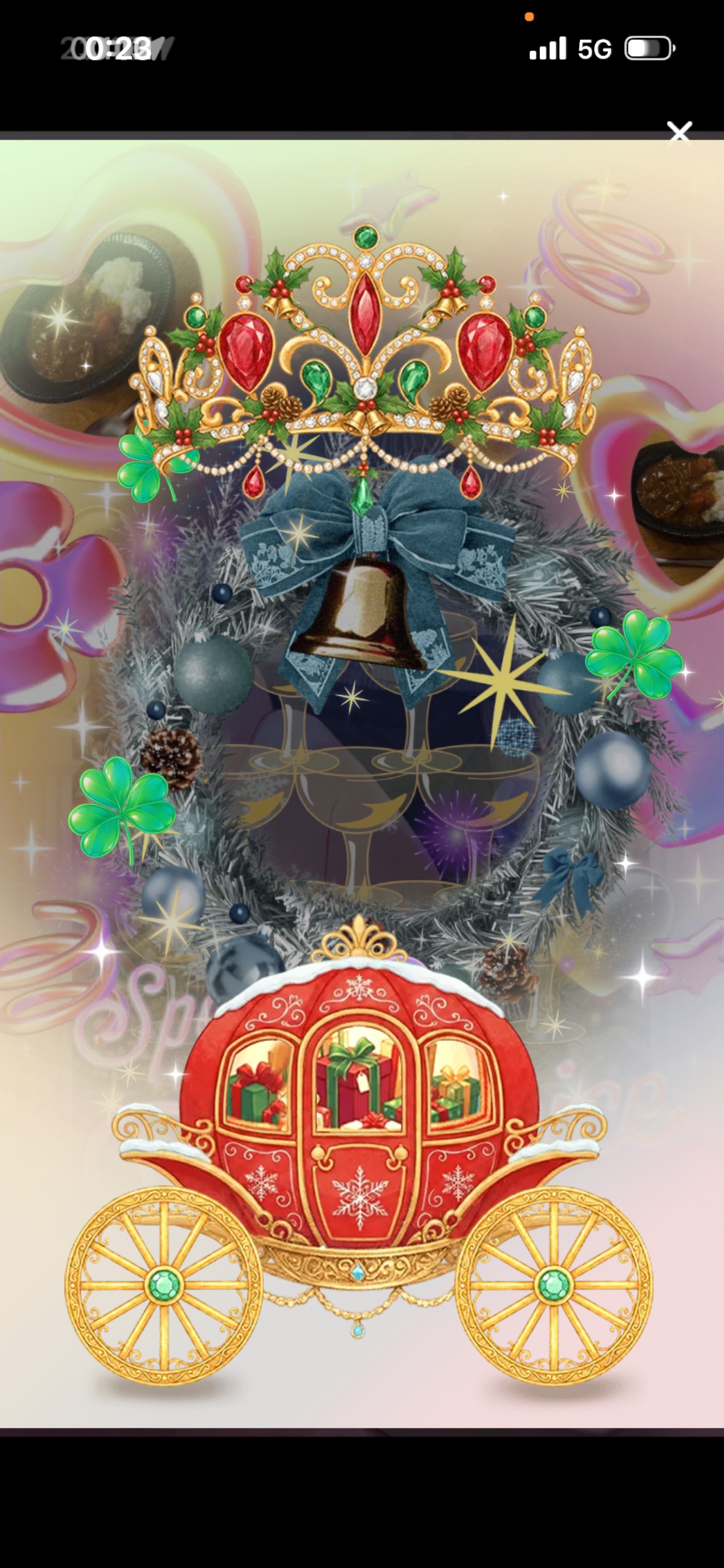 バスターあげる♡