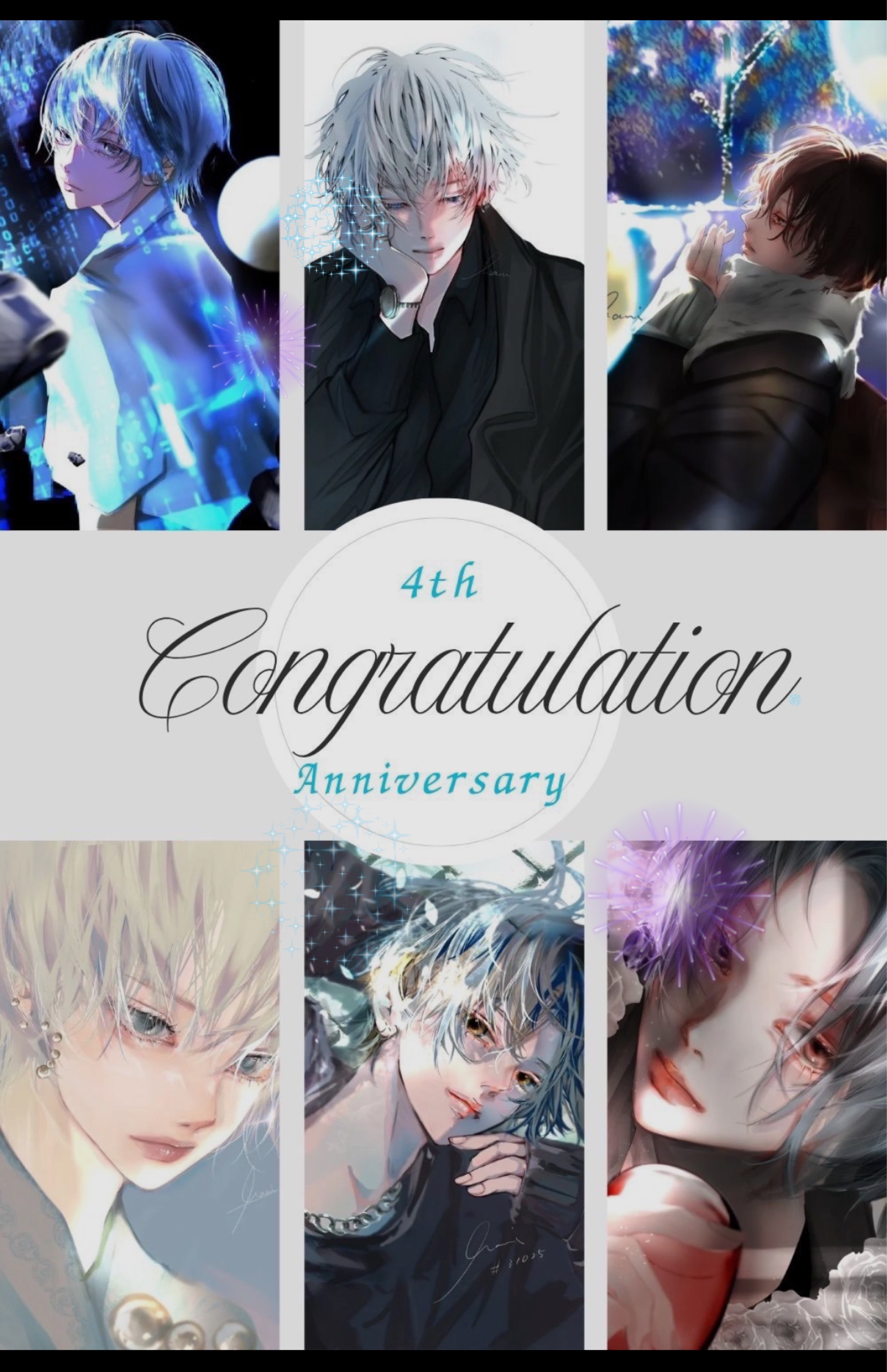 Choice4周年記念枠🎉