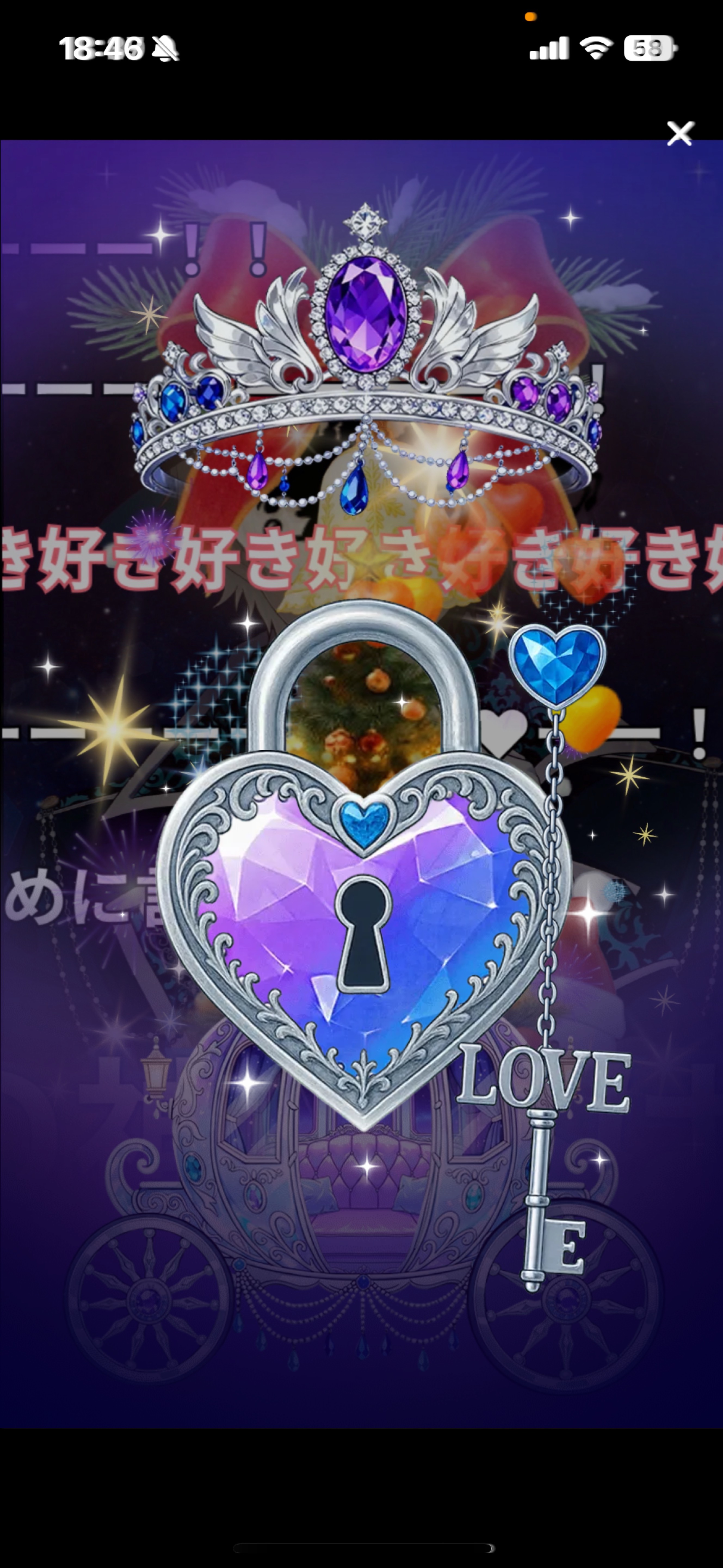 𝑳𝒆𝒕'𝒔 𝒑𝒂𝒓𝒕𝒚 𝑻𝒊𝒎𝒆.