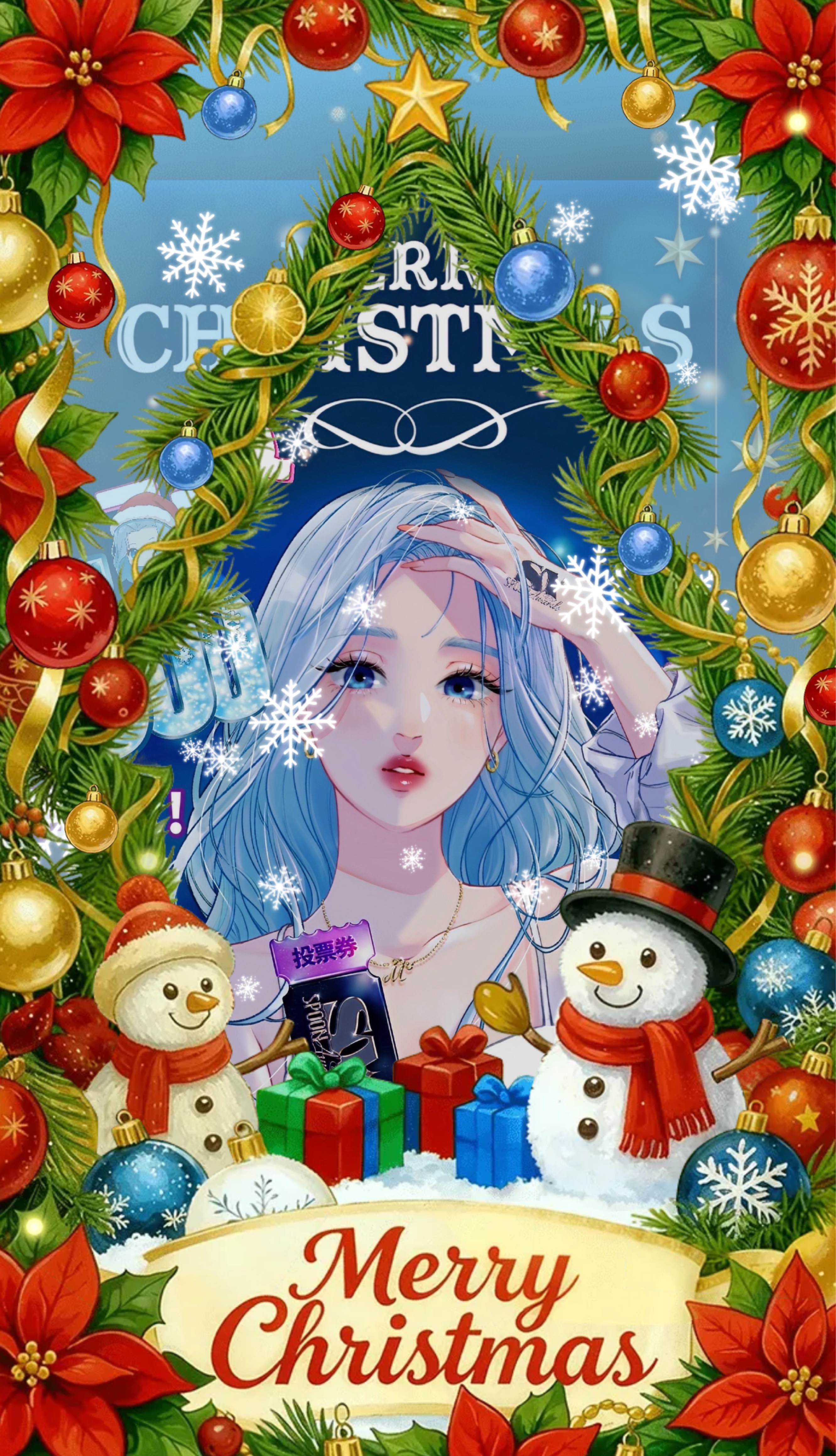 トーリス残137人