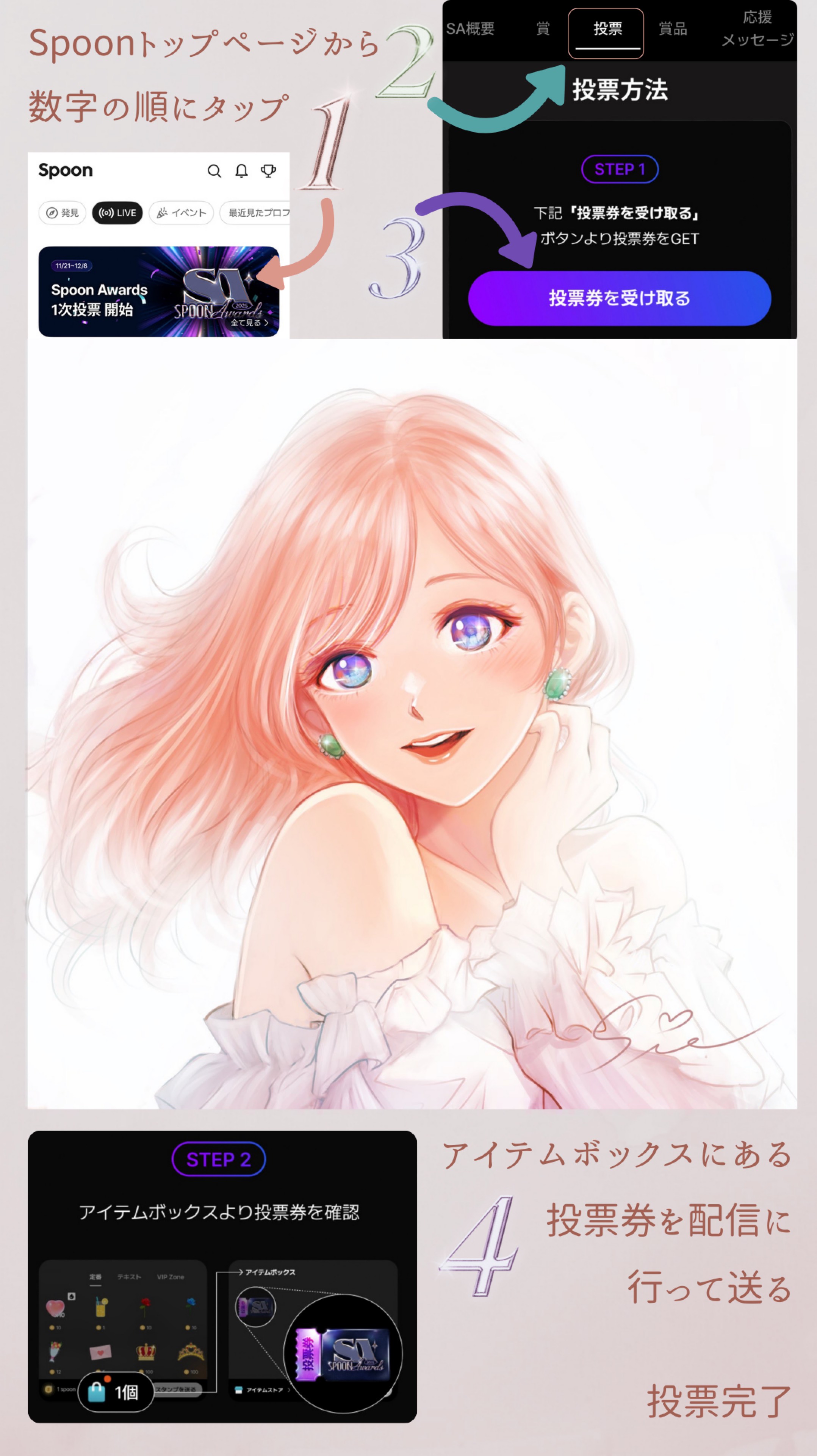 あなたのために歌います🌷初/寝/潜◎