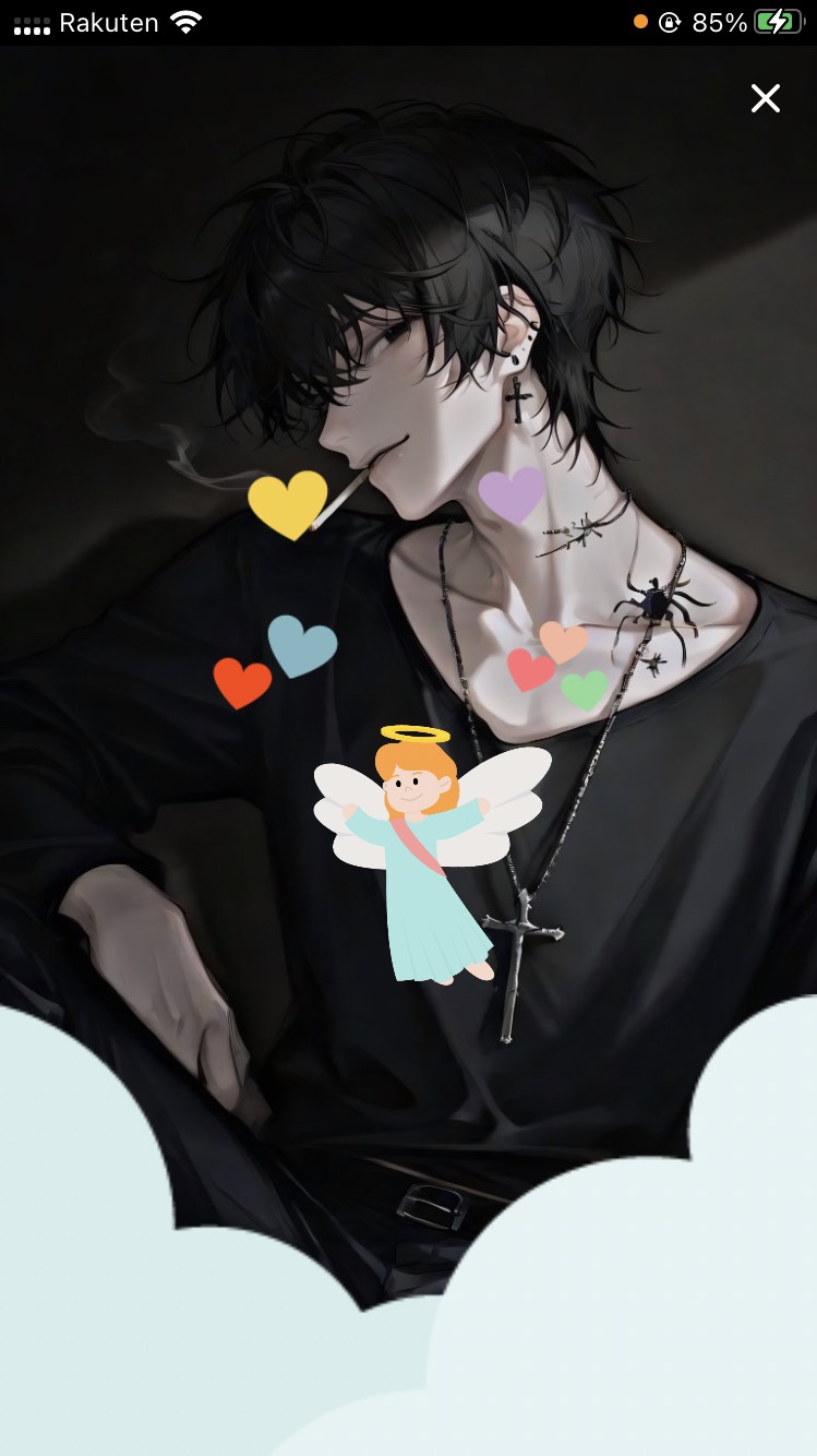 ちょっと付き合えよ