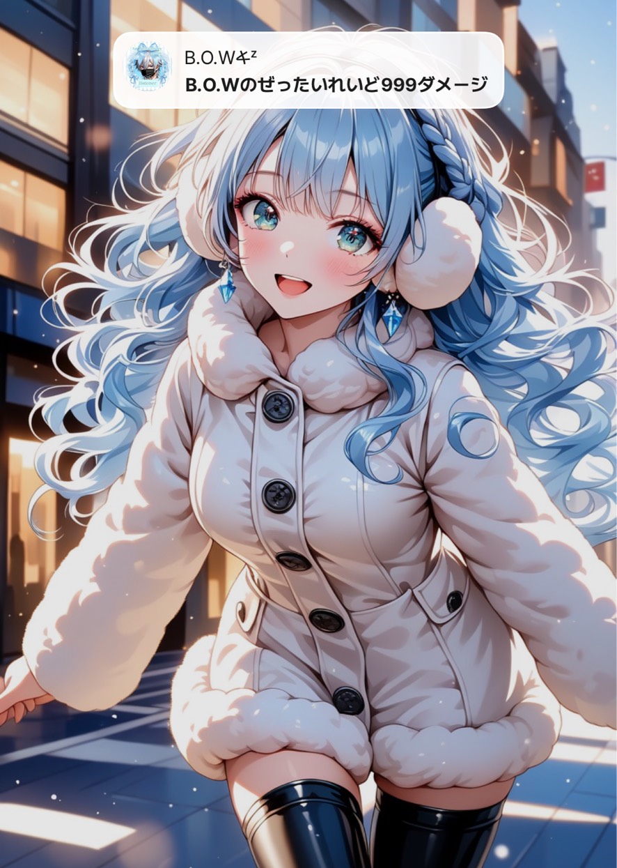 𝒹₉⋆̩𝕯𝓪𝓻𝓴⸜(*˙꒳˙*)⸝