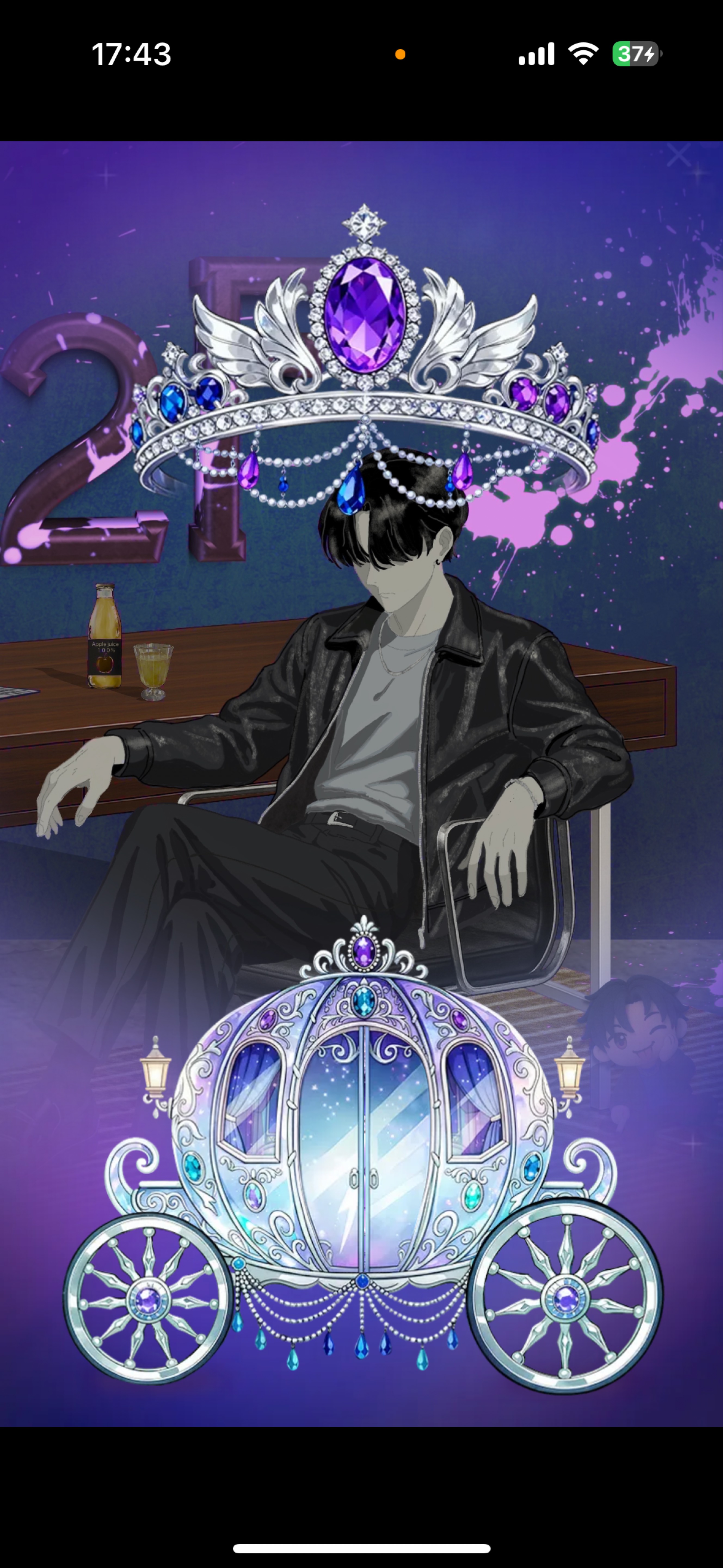 仕事終わった‼️ 無機材