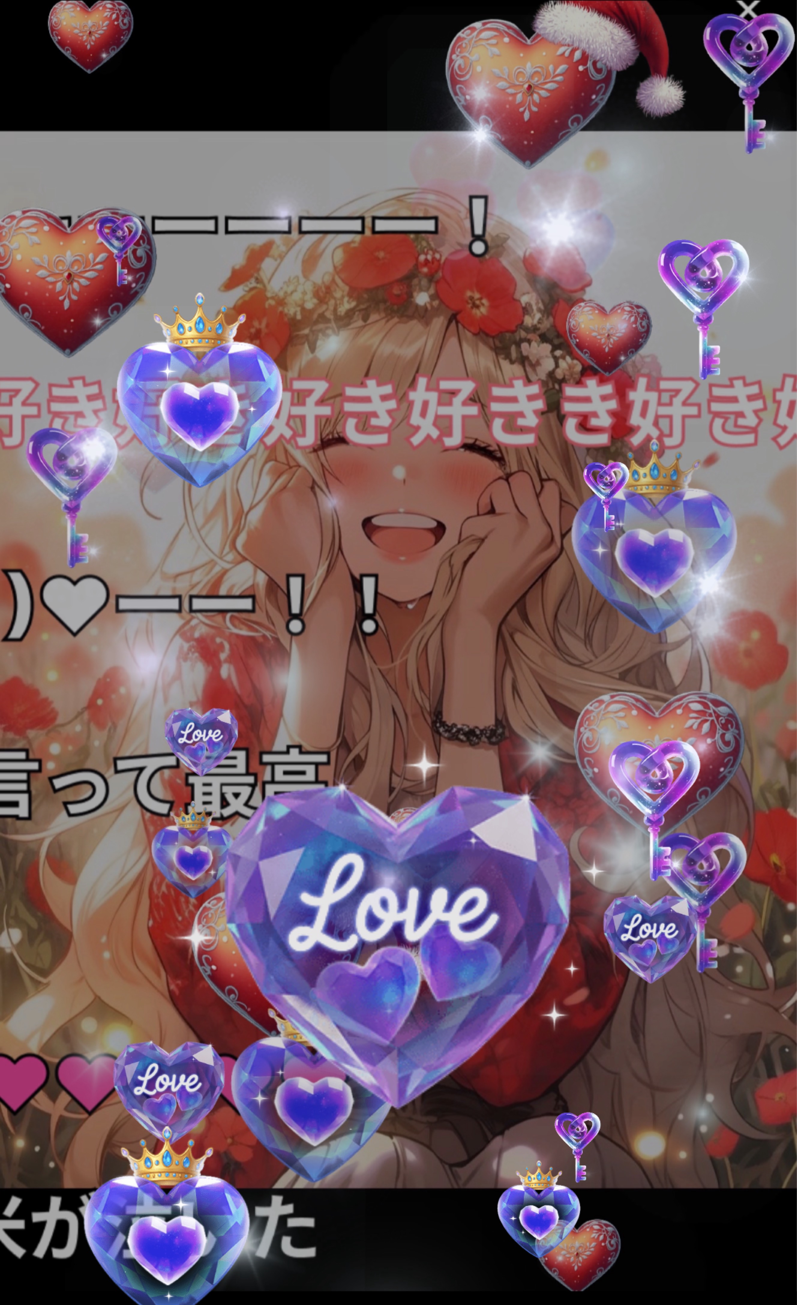 弾き語り🎹/機材歌