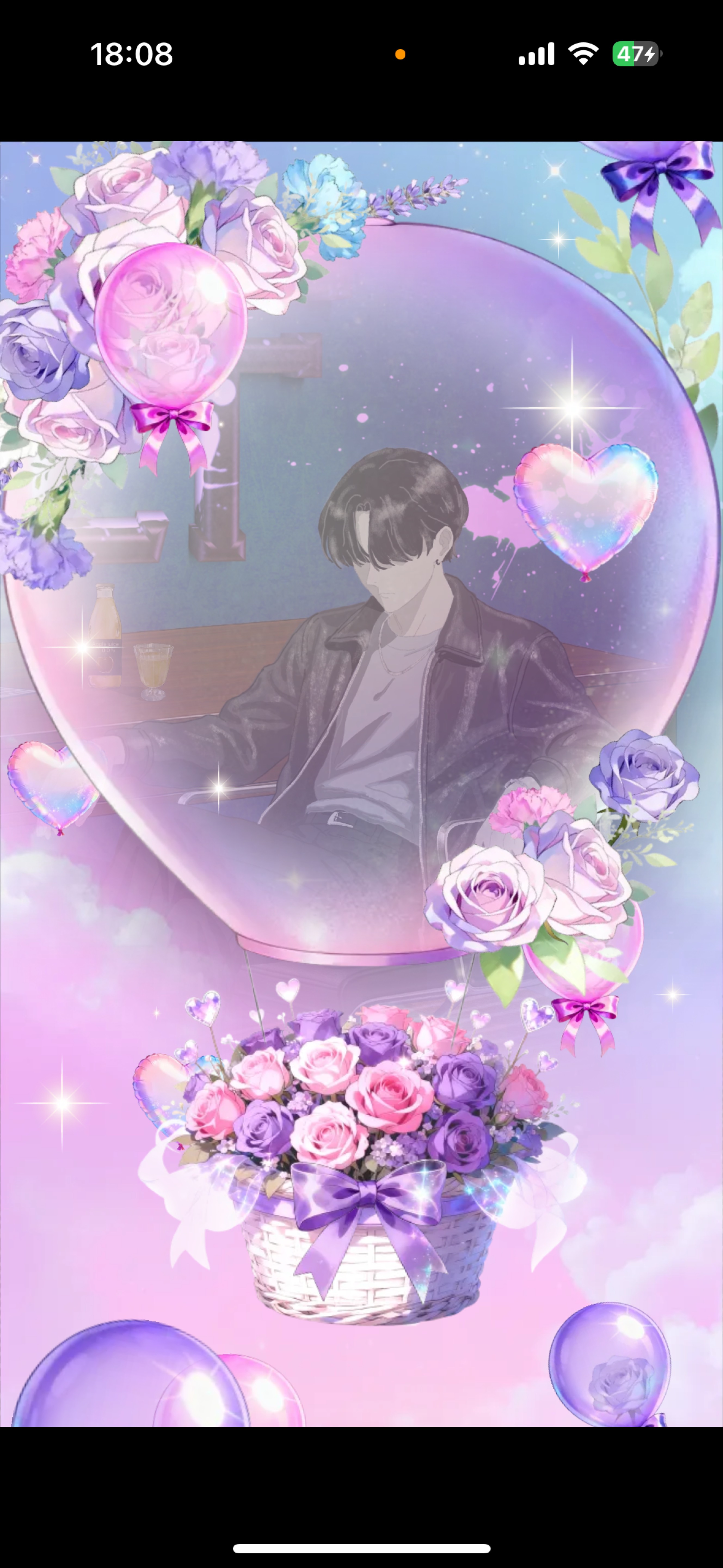 仕事終わった‼️ 無機材