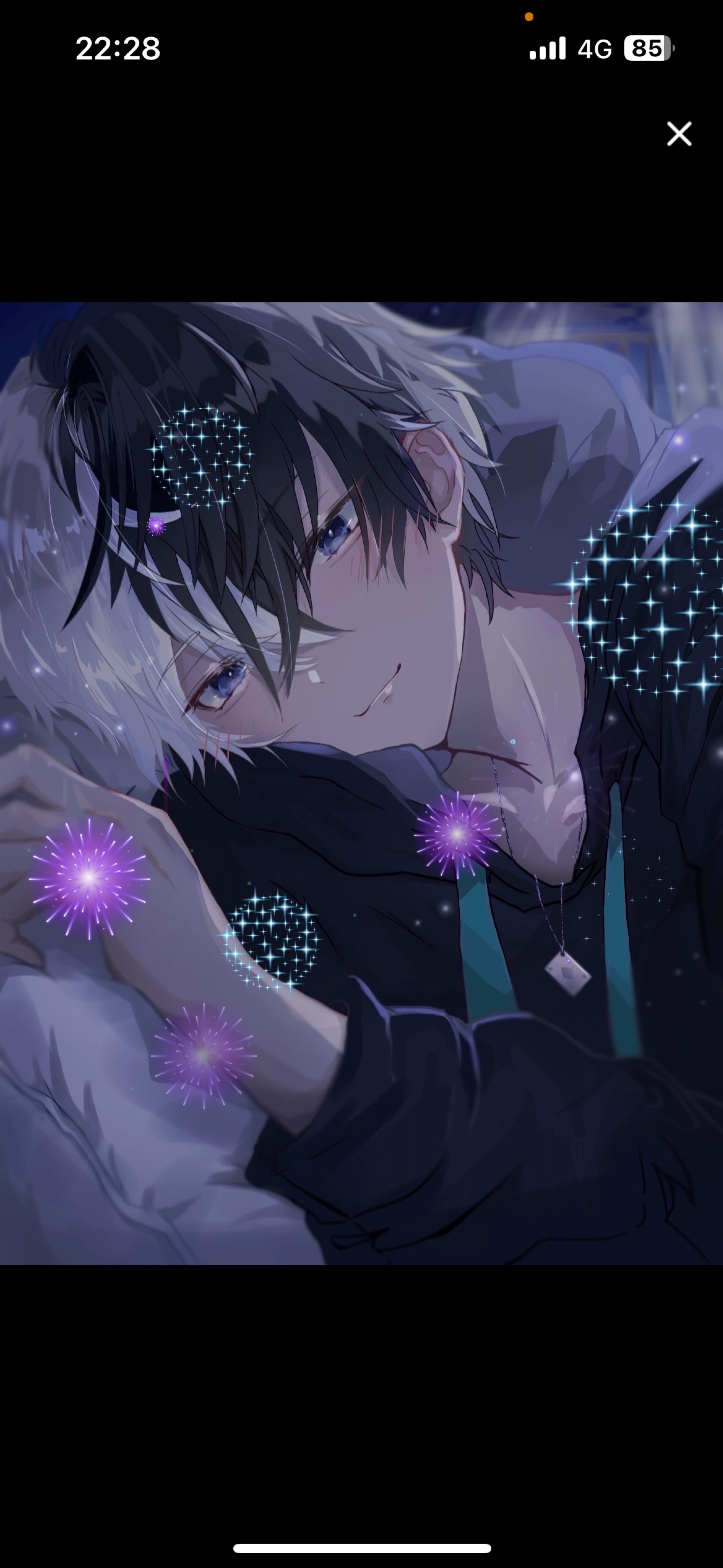 初潜寝〇 まったりしよーね