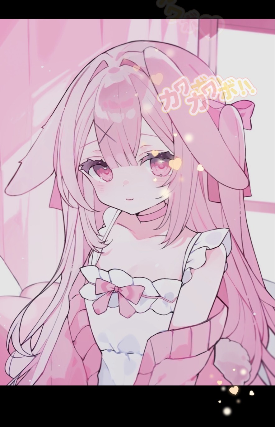 初潜寝◎おはよ🤍💐