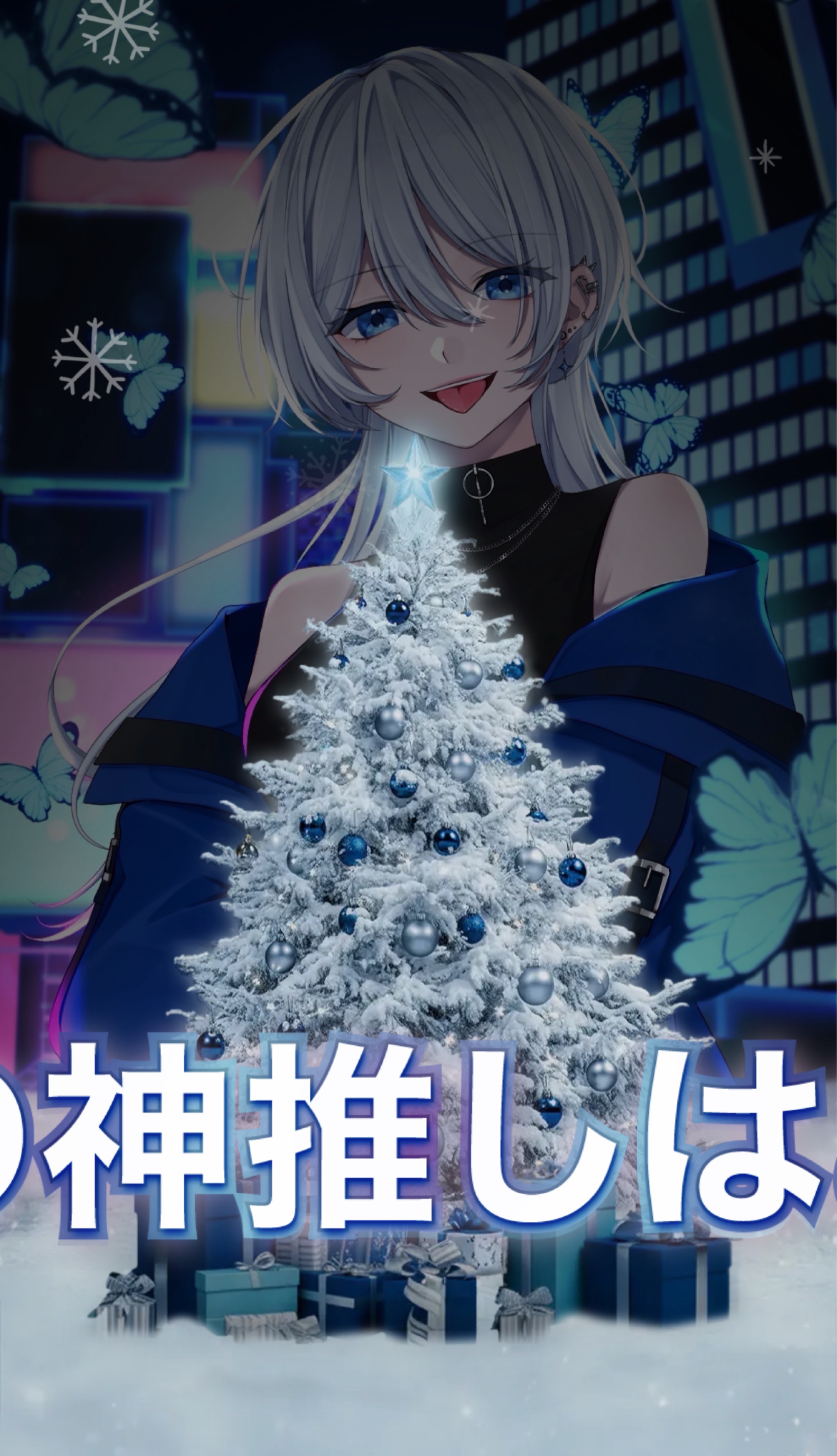 【機材歌枠】𝐁𝐆𝐌 1.5h