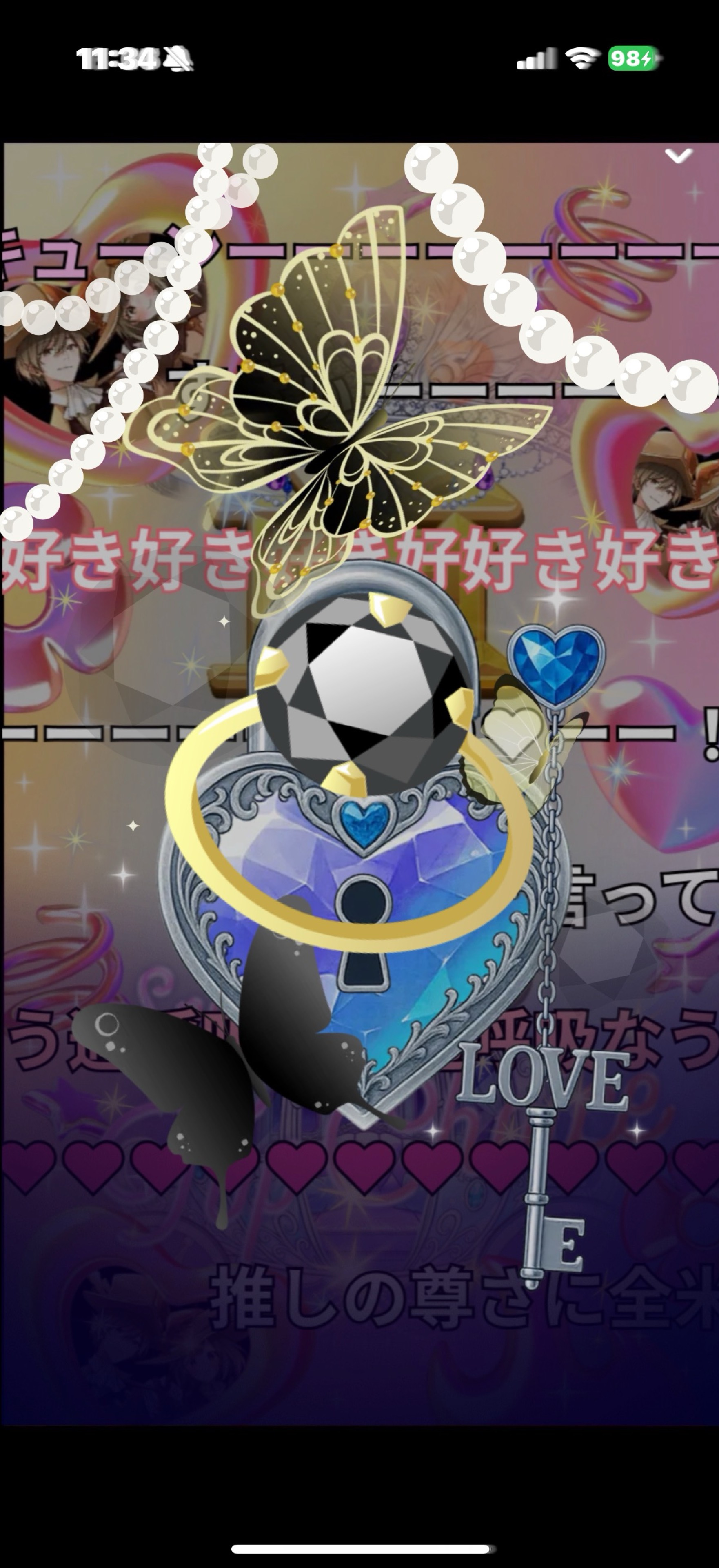 朝から1バスターどうぞ✨️