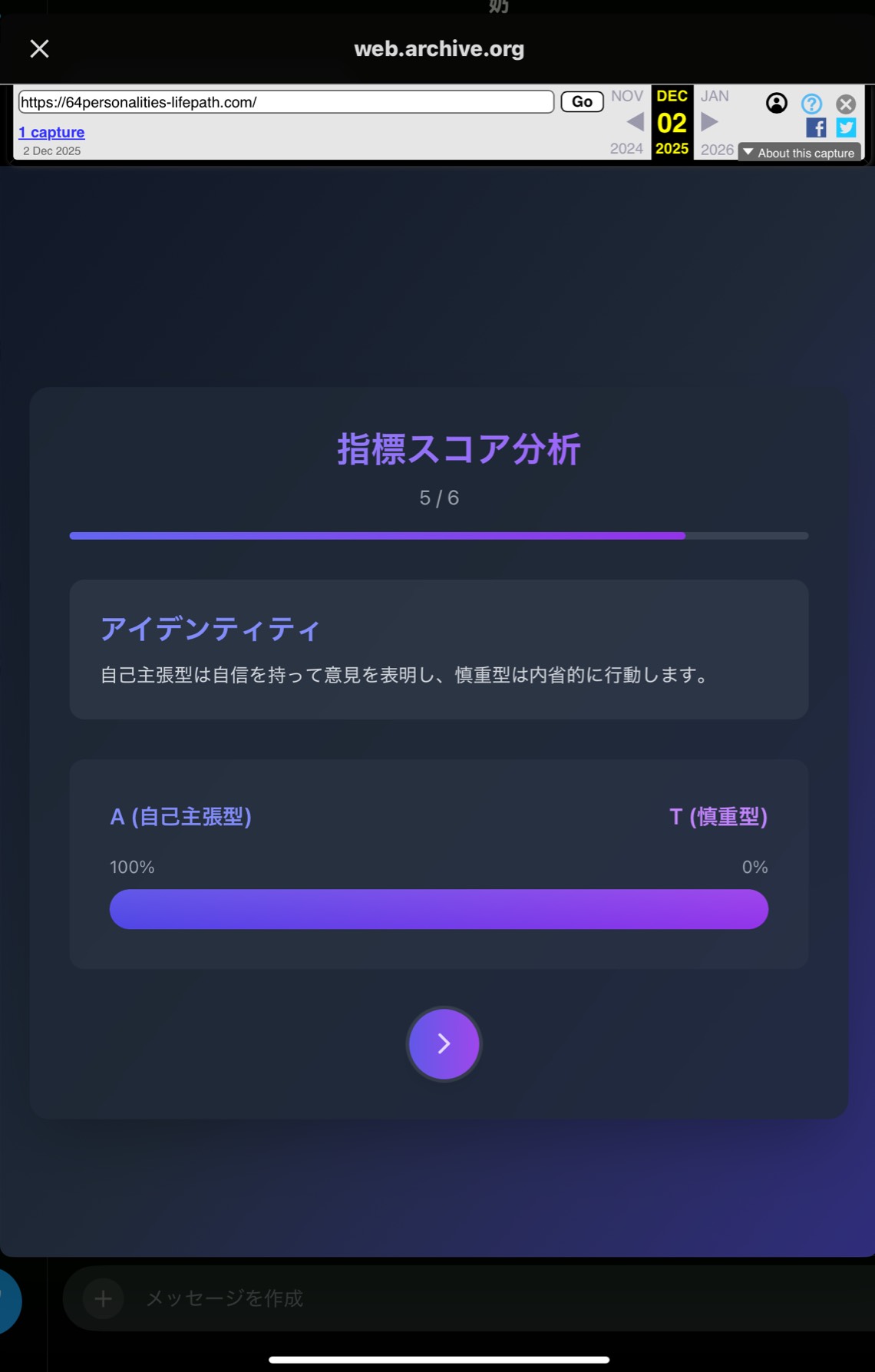お 寝 坊 さ ん 𓈒𓏸