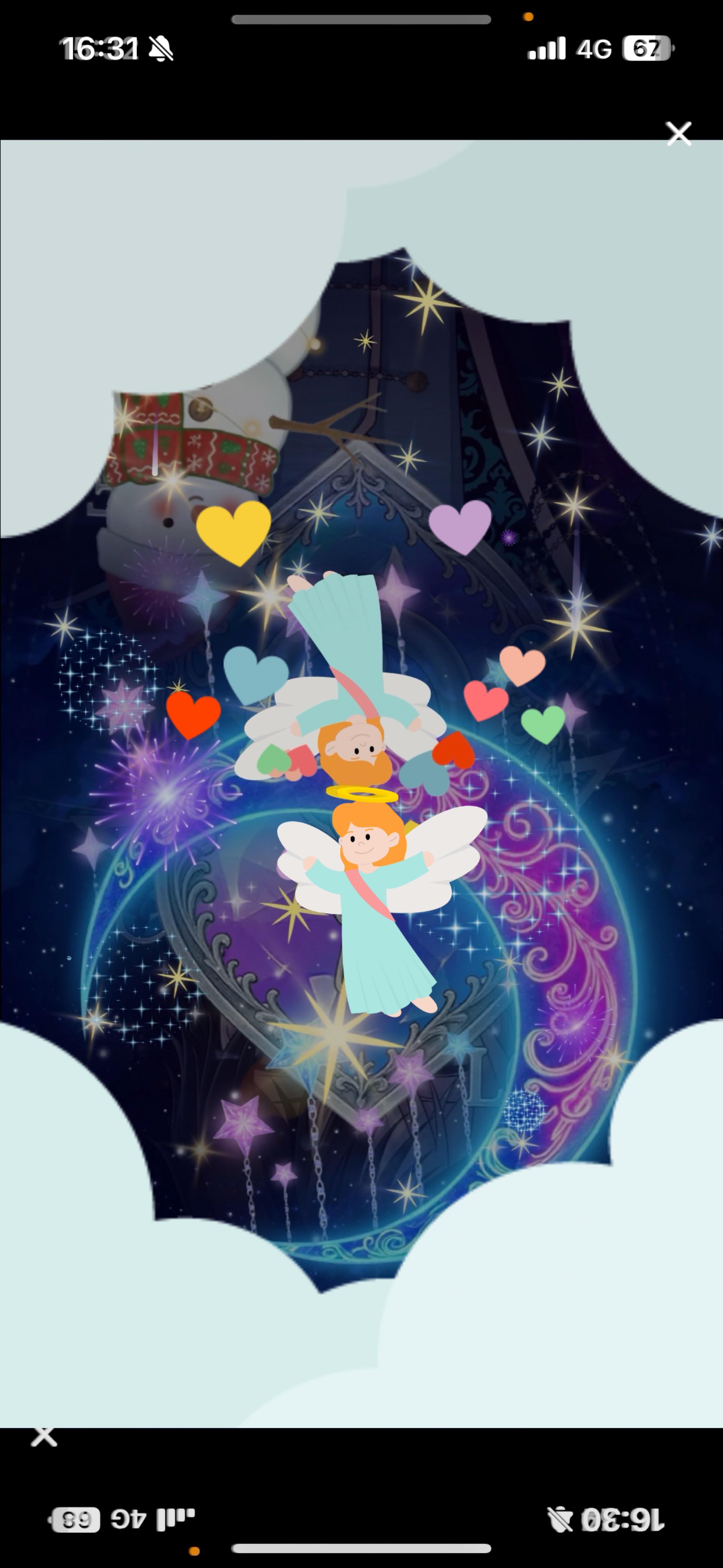 初潜寝〇 ゲリラ枠🔥