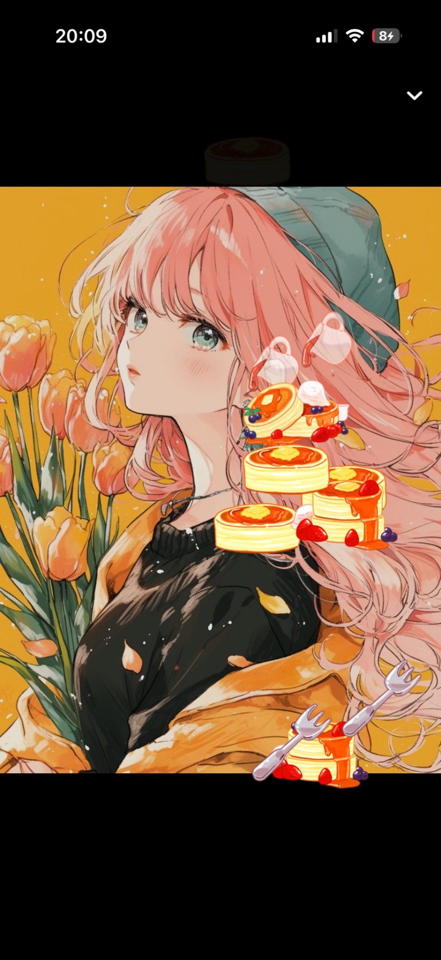 かえりみち20分！