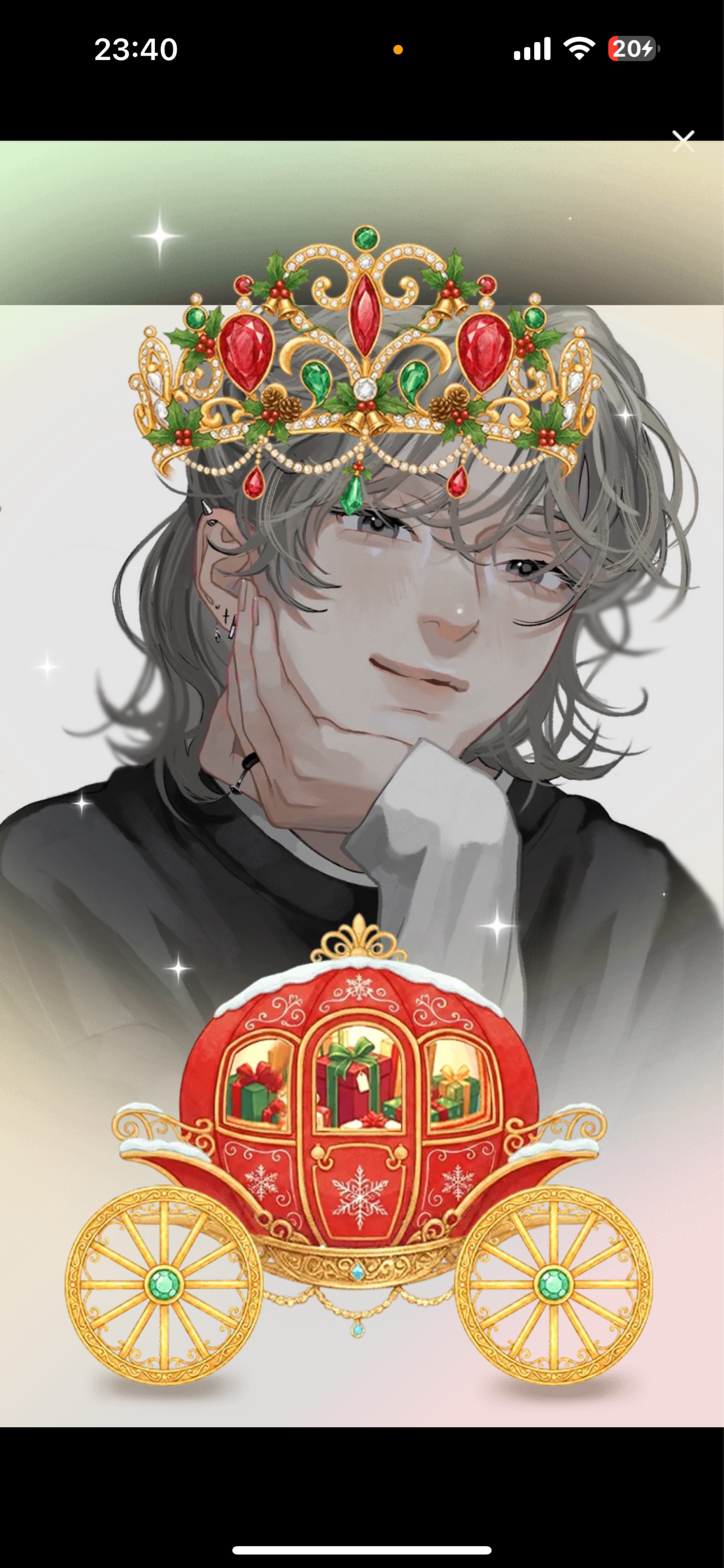 12/8   1缶付き合えよ