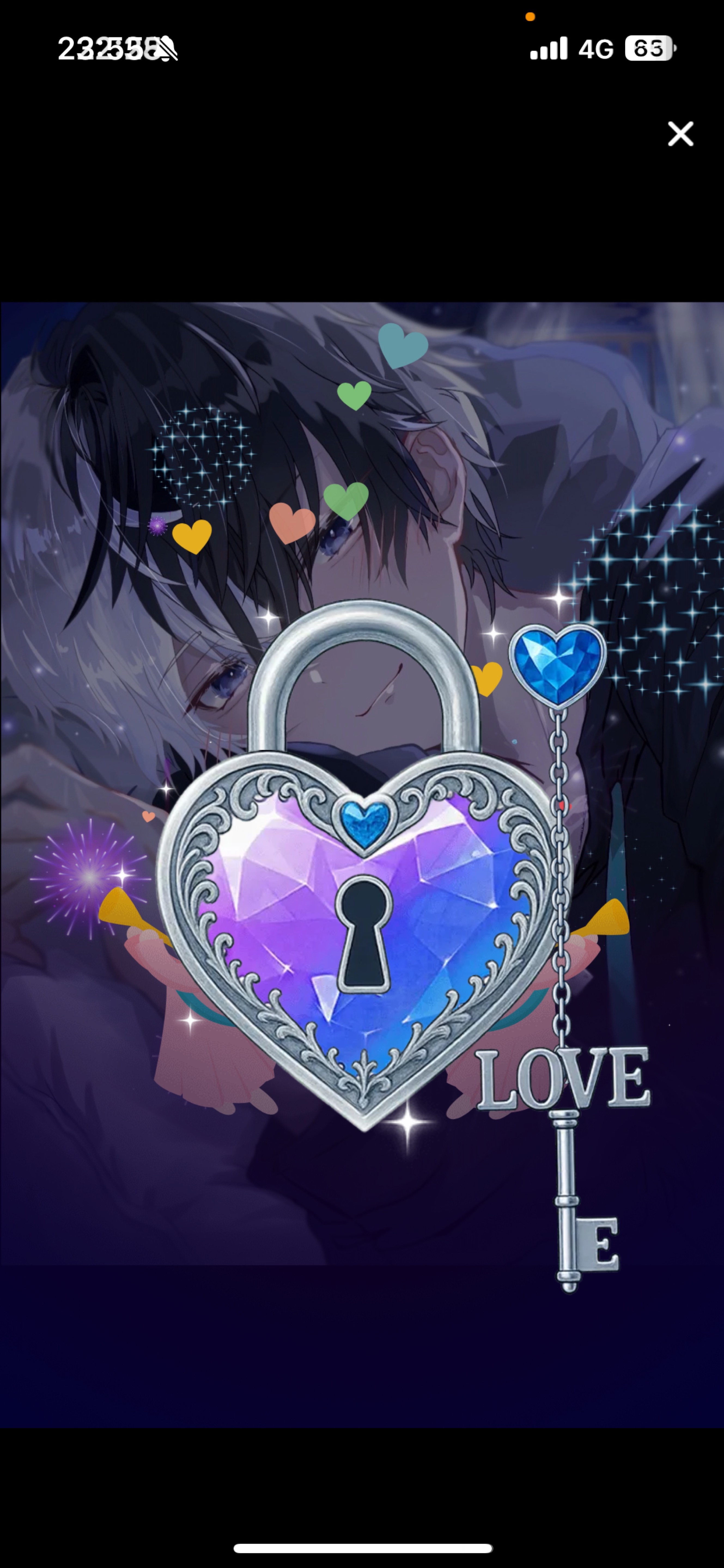 初潜寝〇 まったりしよーね