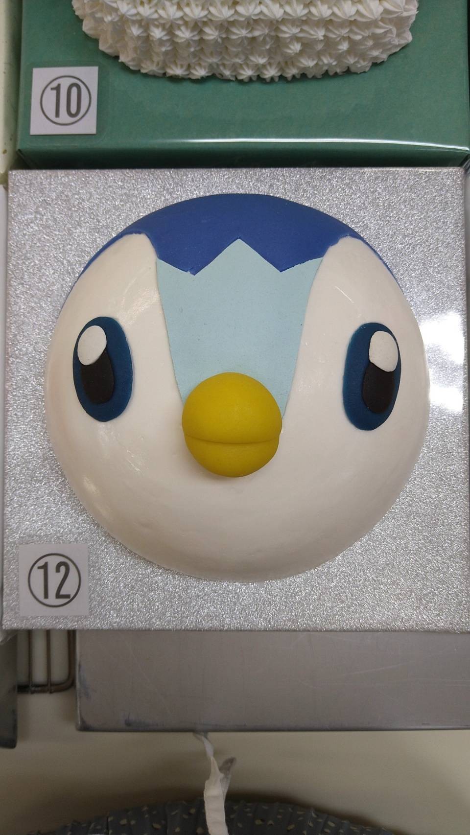 まっちょるよ❣️