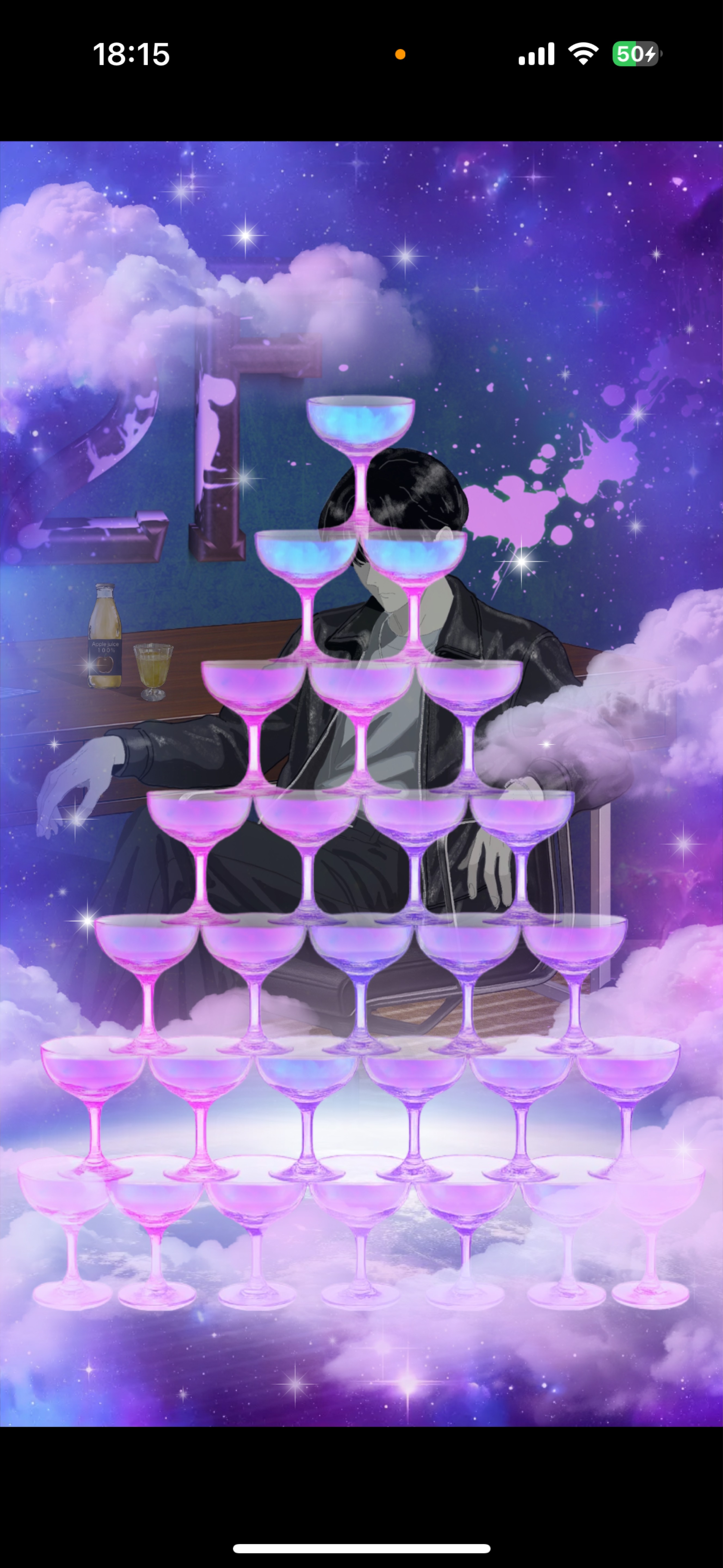 仕事終わった‼️ 無機材