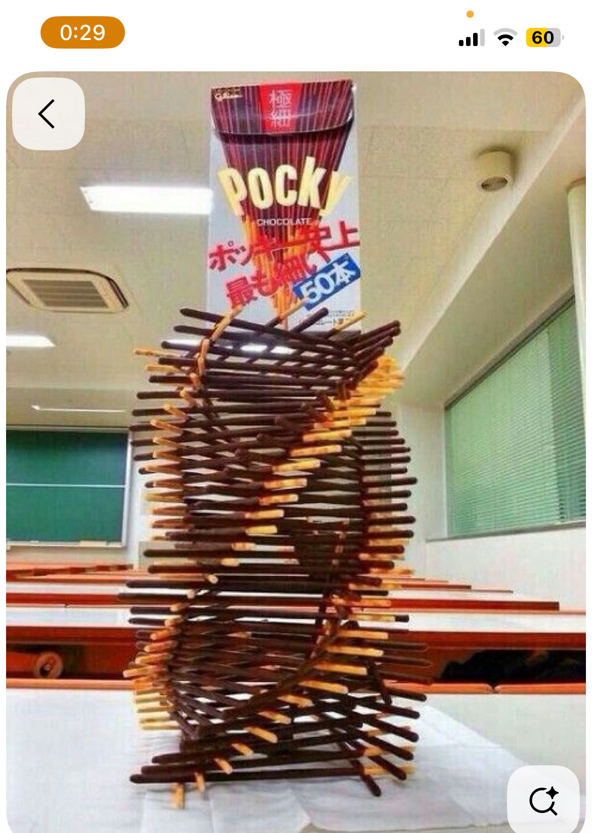 初潜○深夜のあみらじ📻