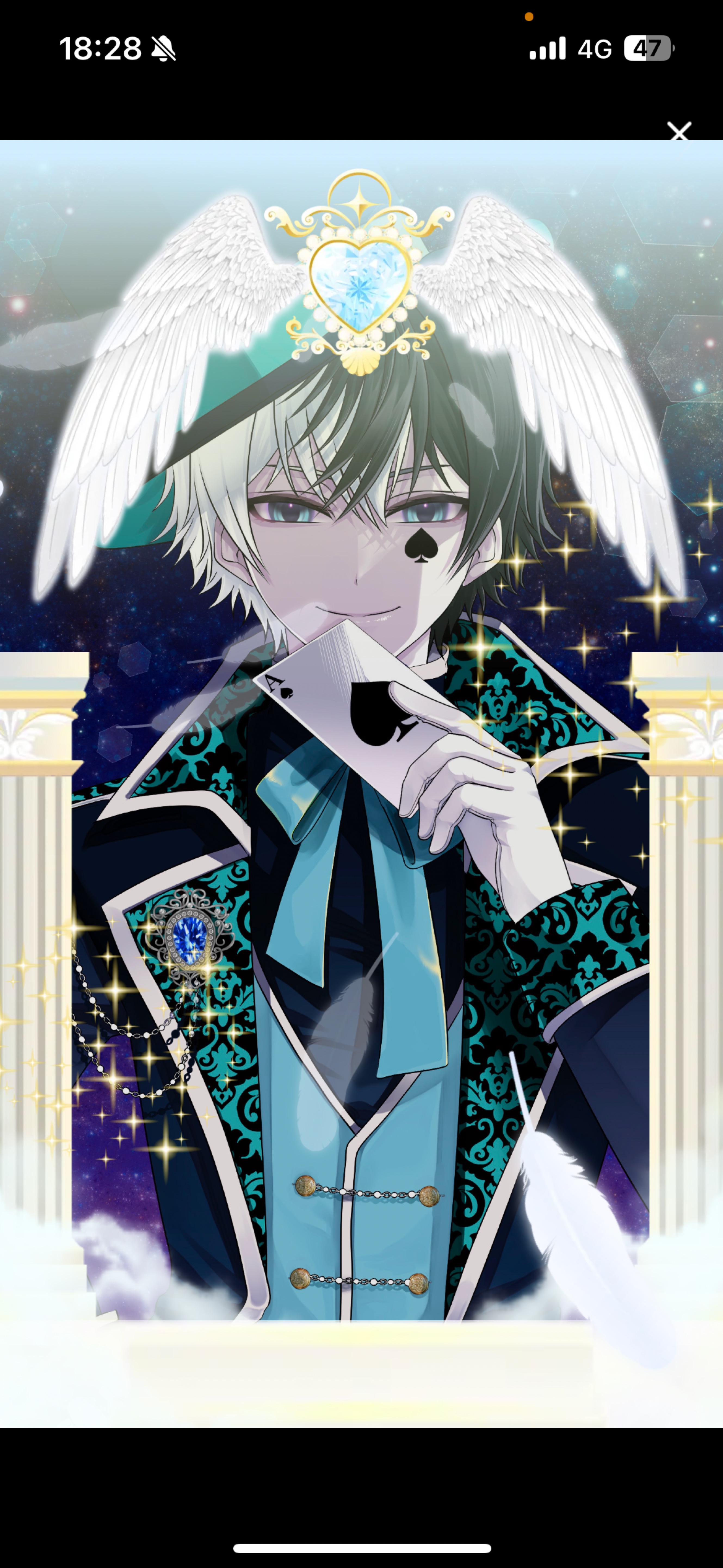 1♡でバスター貰えるよ!おいで!