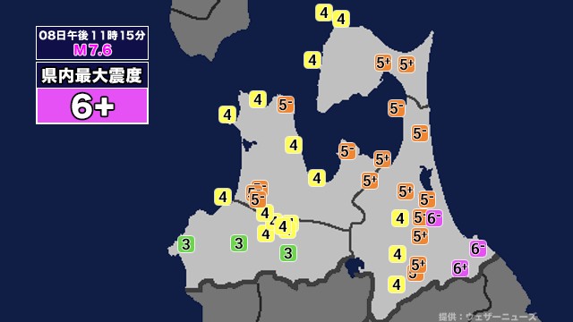 夜勤終わりのご飯作り