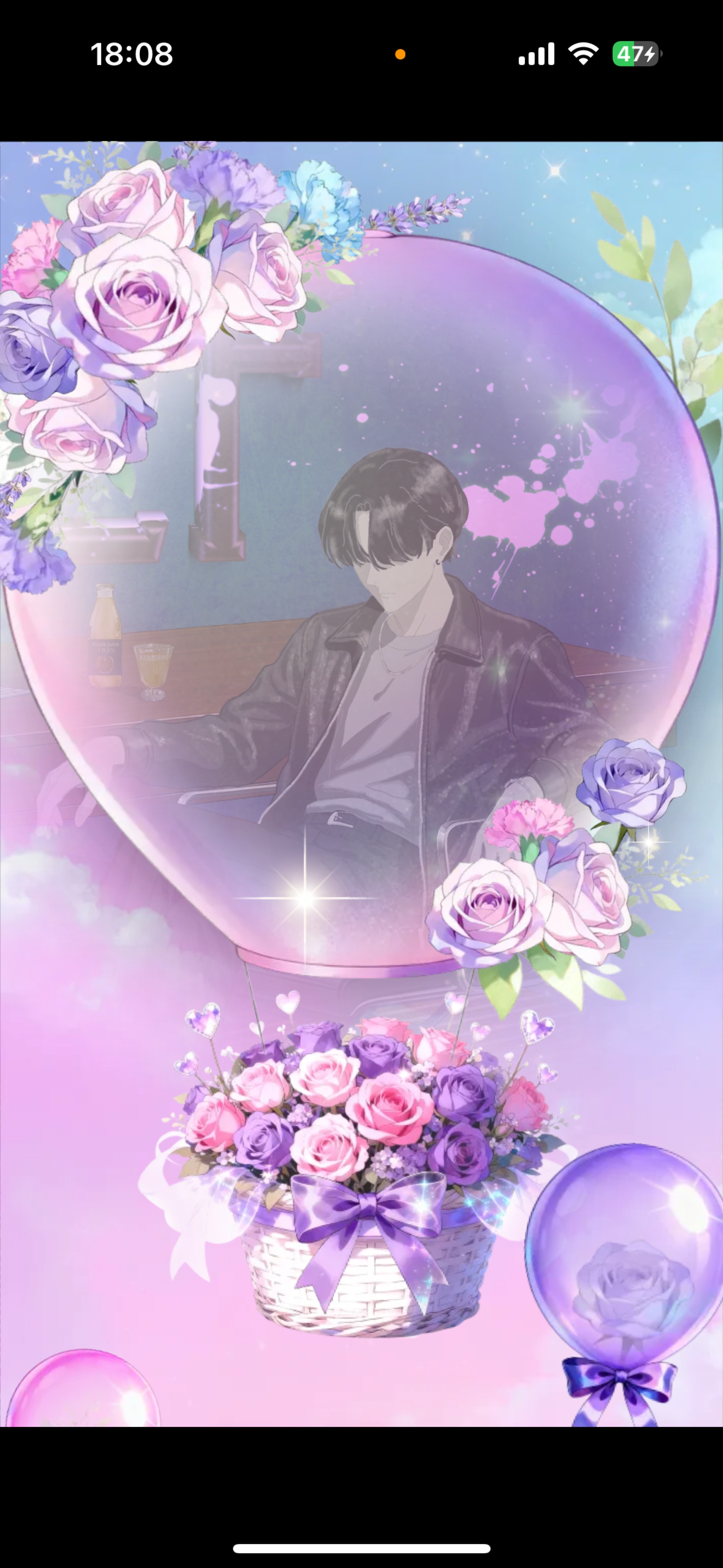 仕事終わった‼️ 無機材