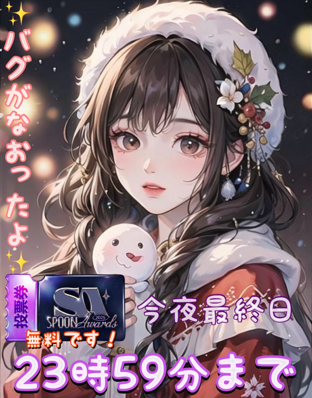 潜🫧‪おやすみ🌛️.°