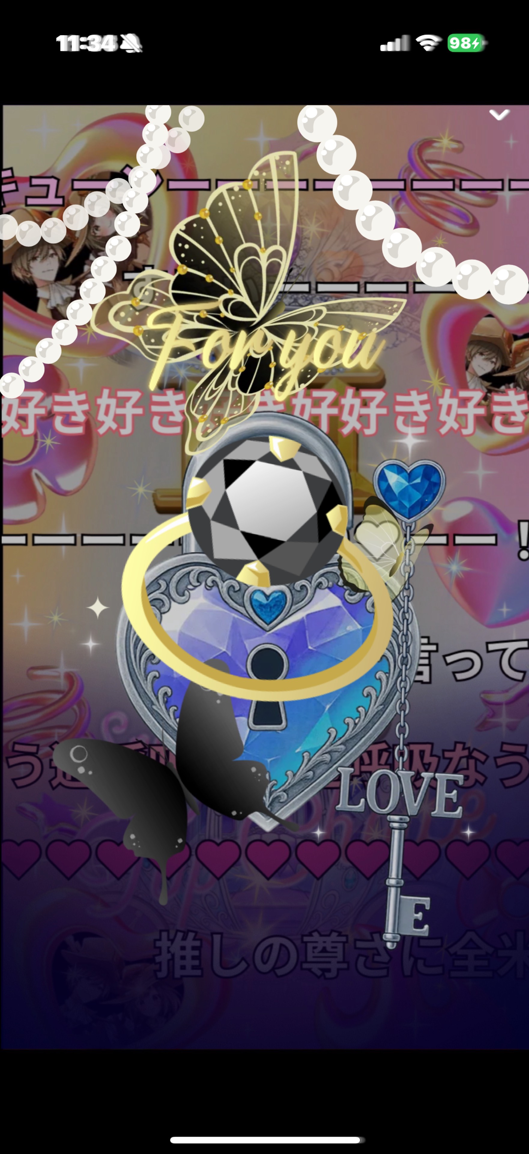 朝から1バスターどうぞ✨️