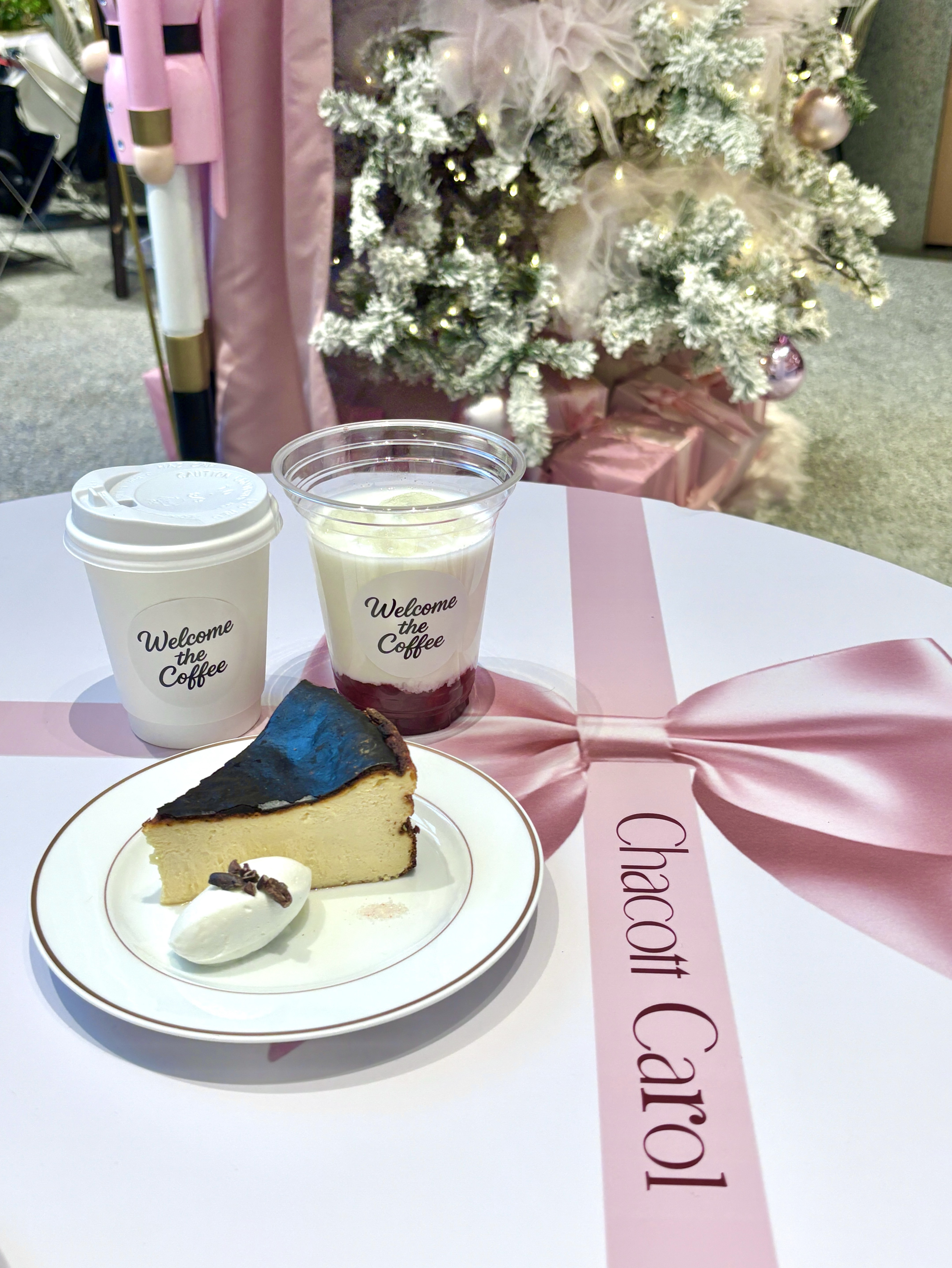 夜はここ！みんないらっしゃい！