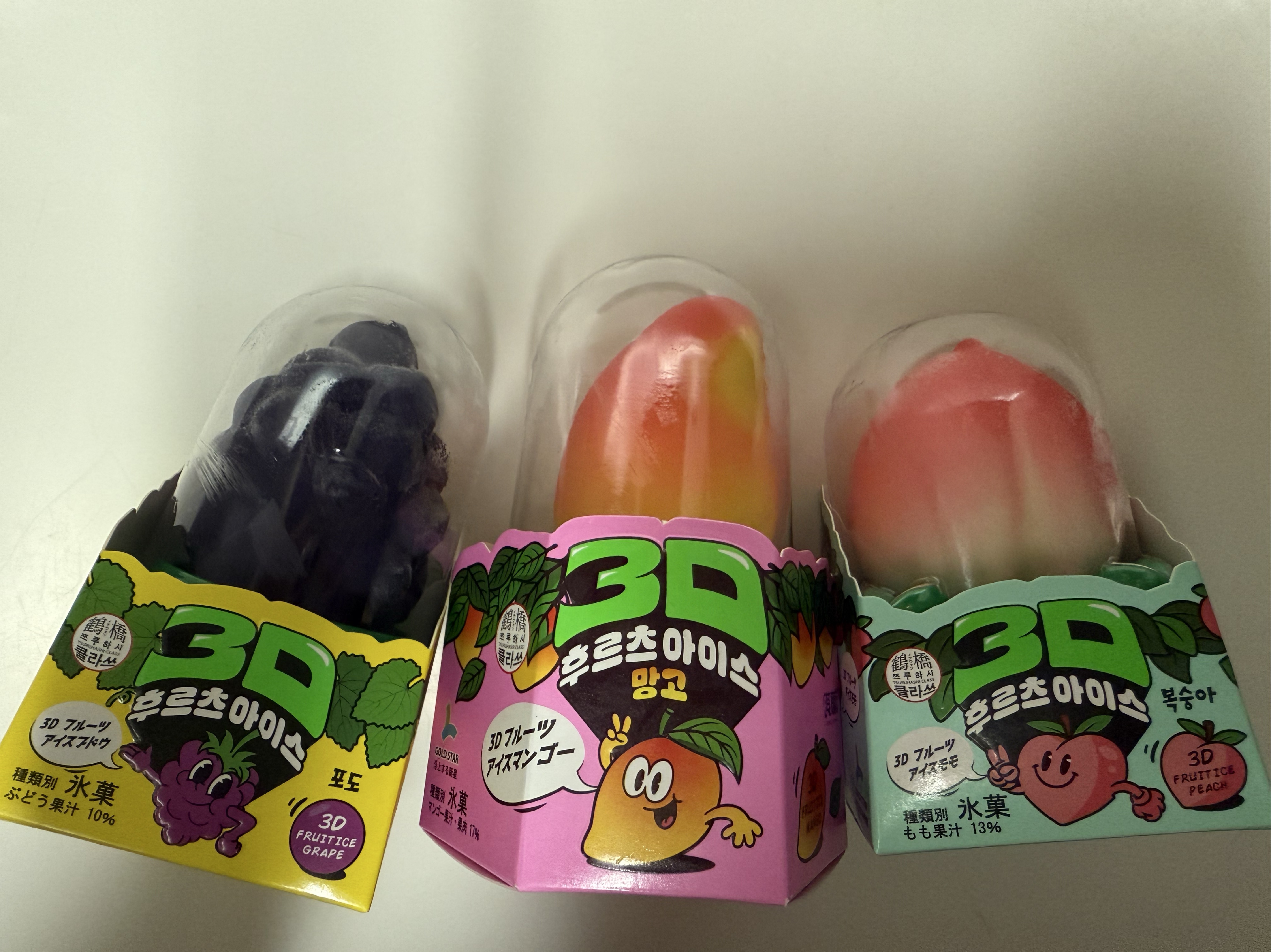 銀河1ゆるい雑談枠