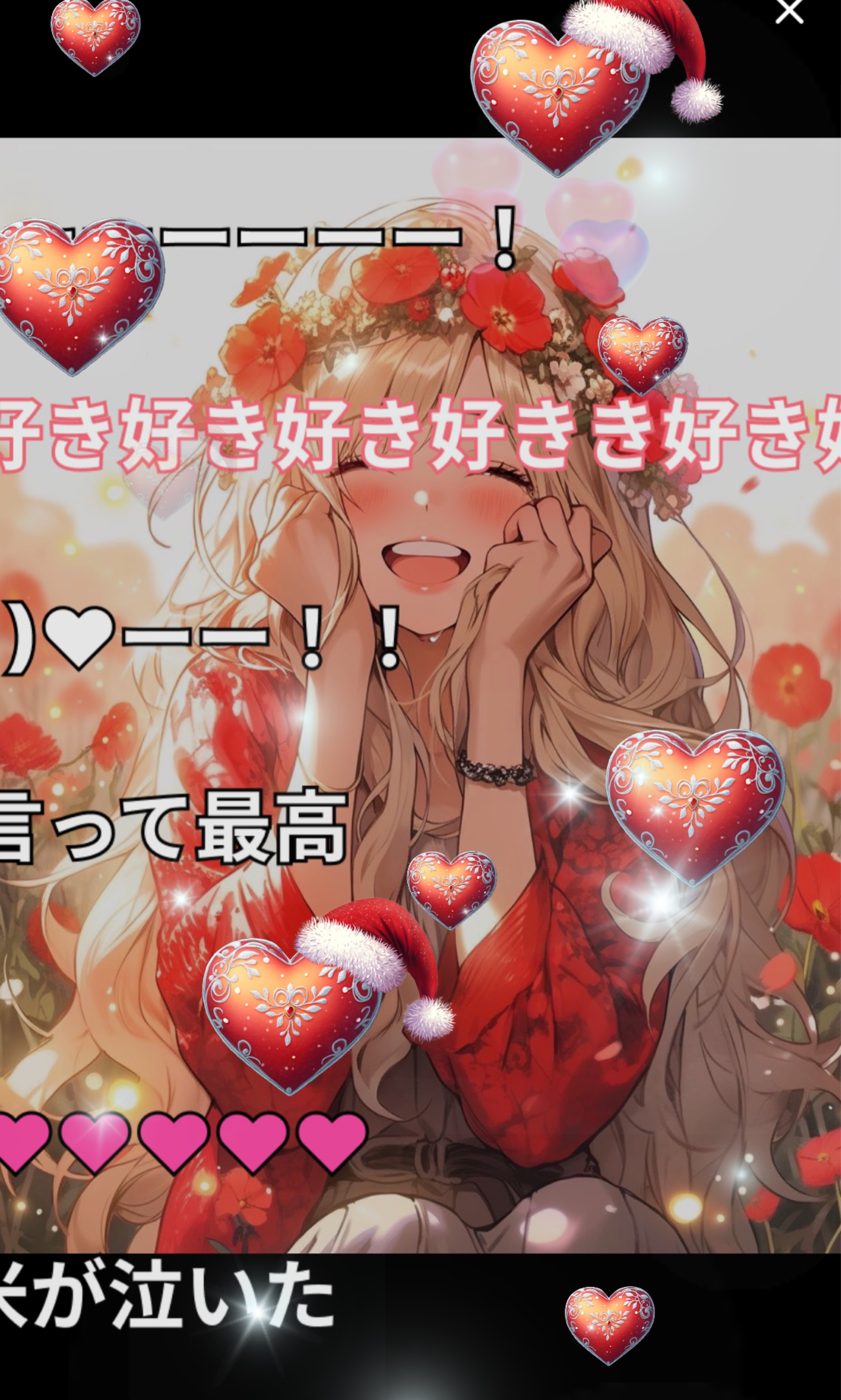 弾き語り🎹/機材歌