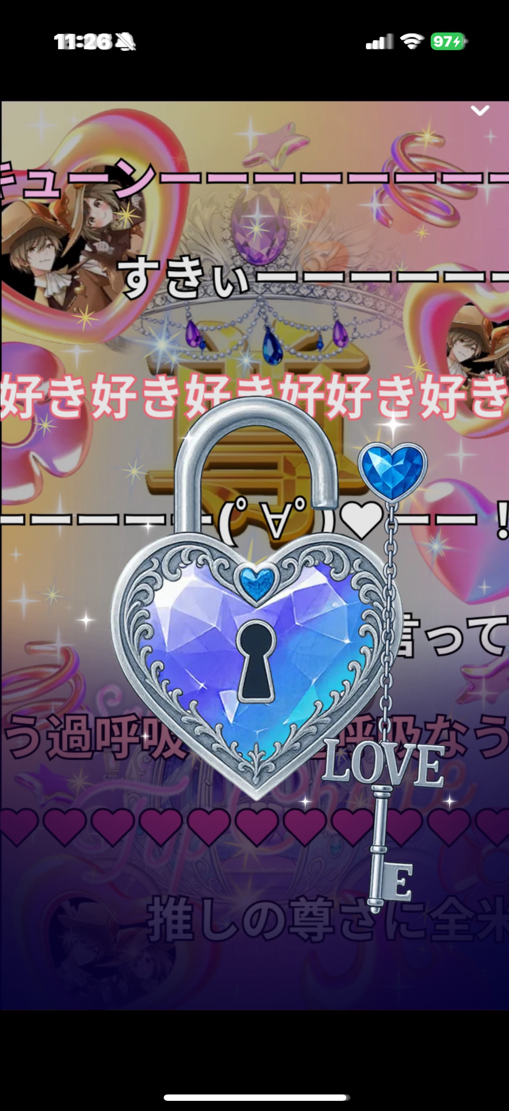 朝から1バスターどうぞ✨️