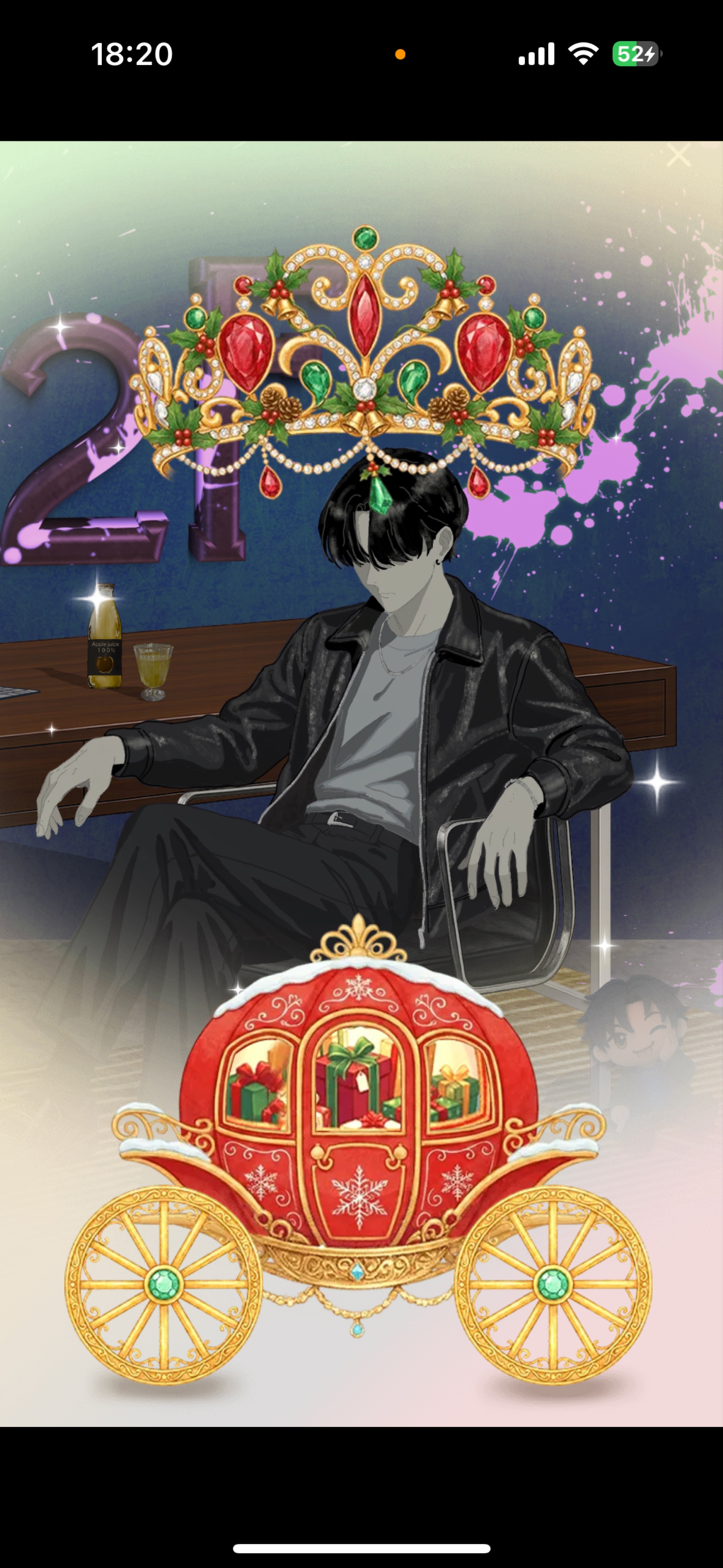 1番おもろいです無機材