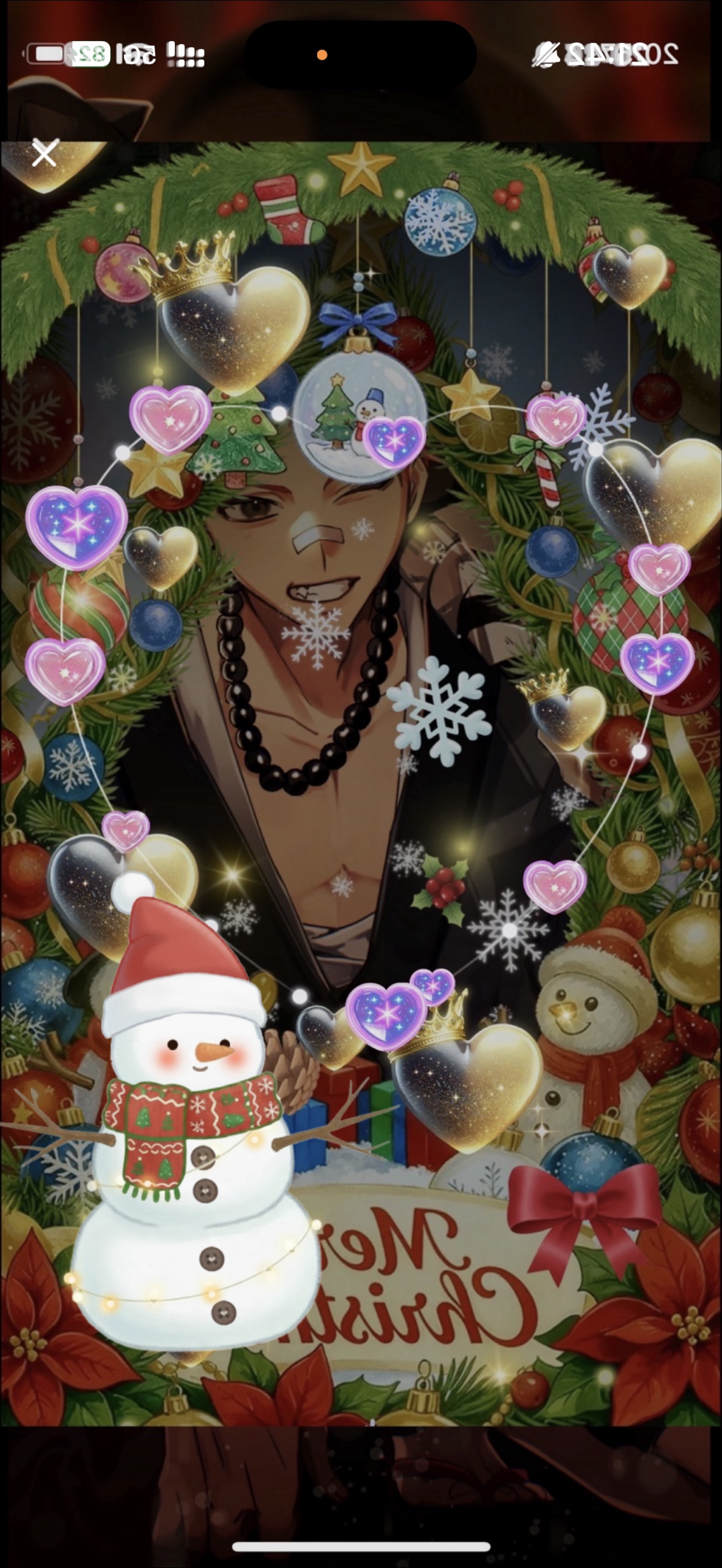 音質★★★★★