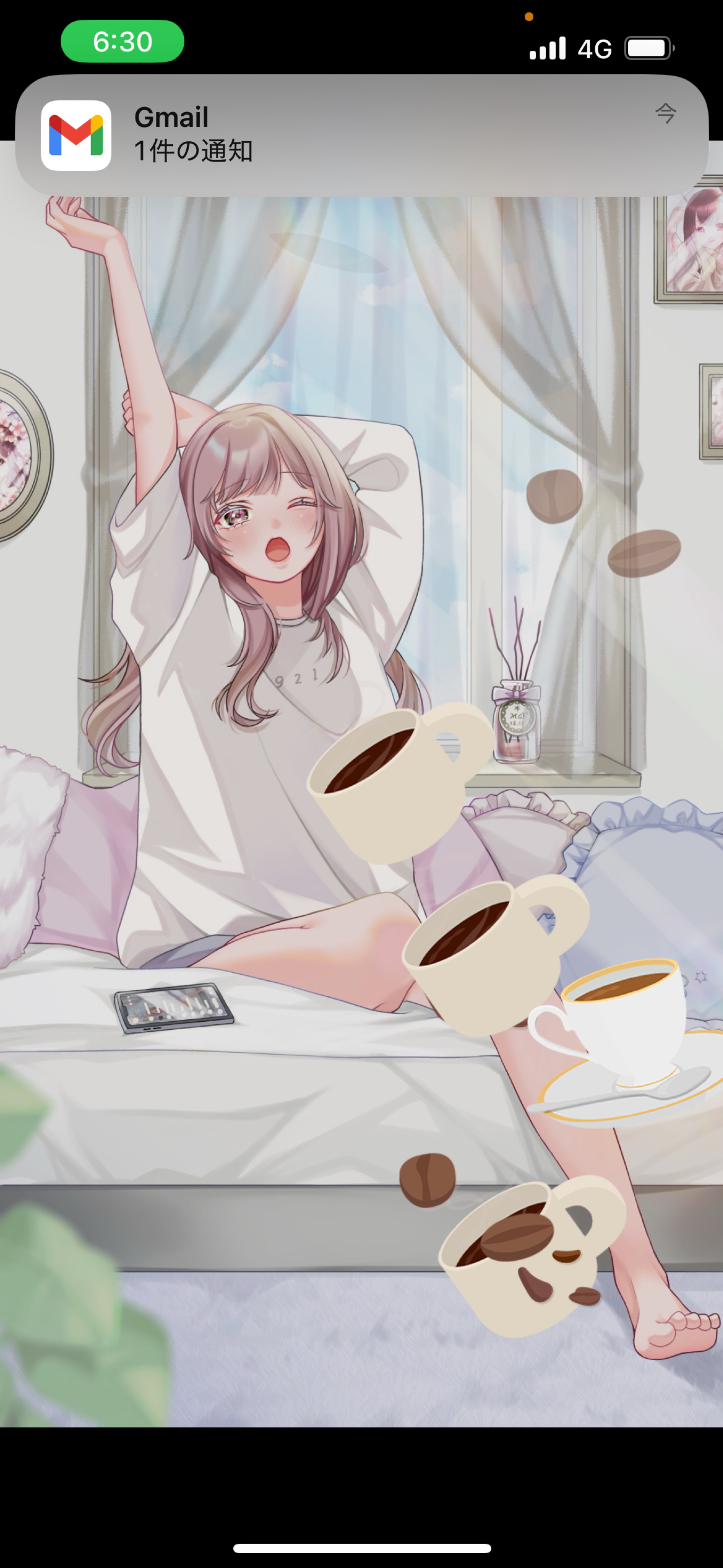 保育士のおはよ