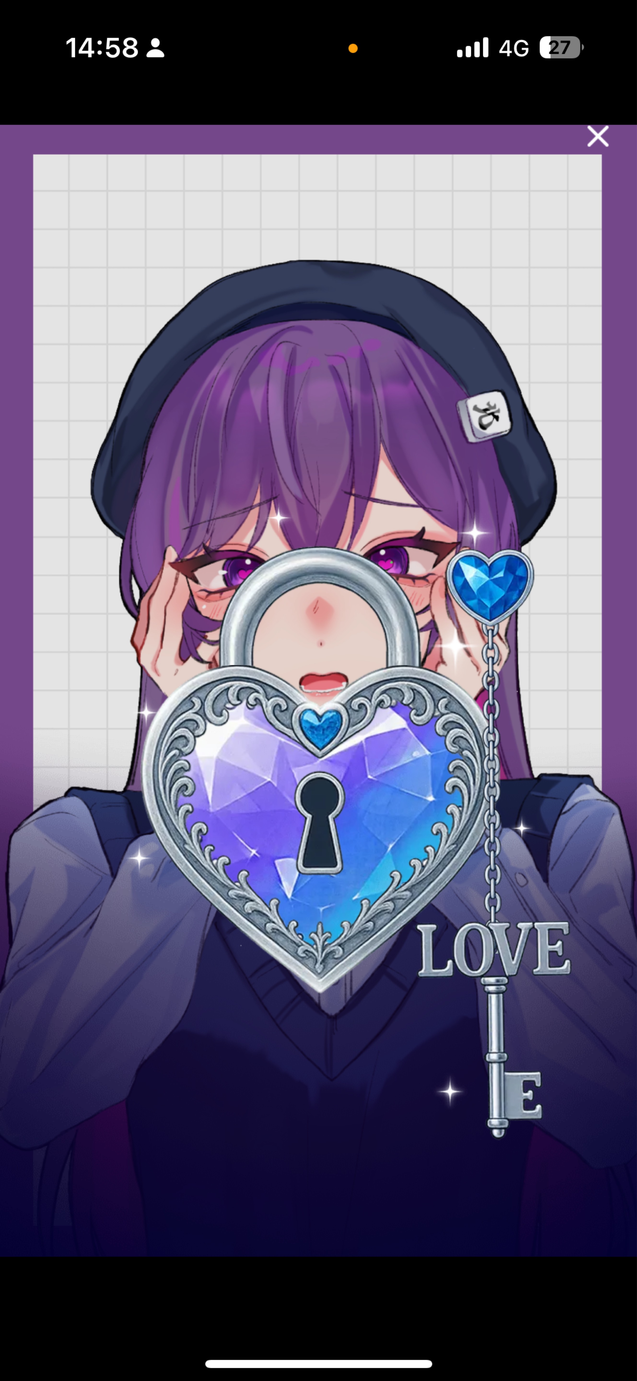 オタクのお姉さんと🥑