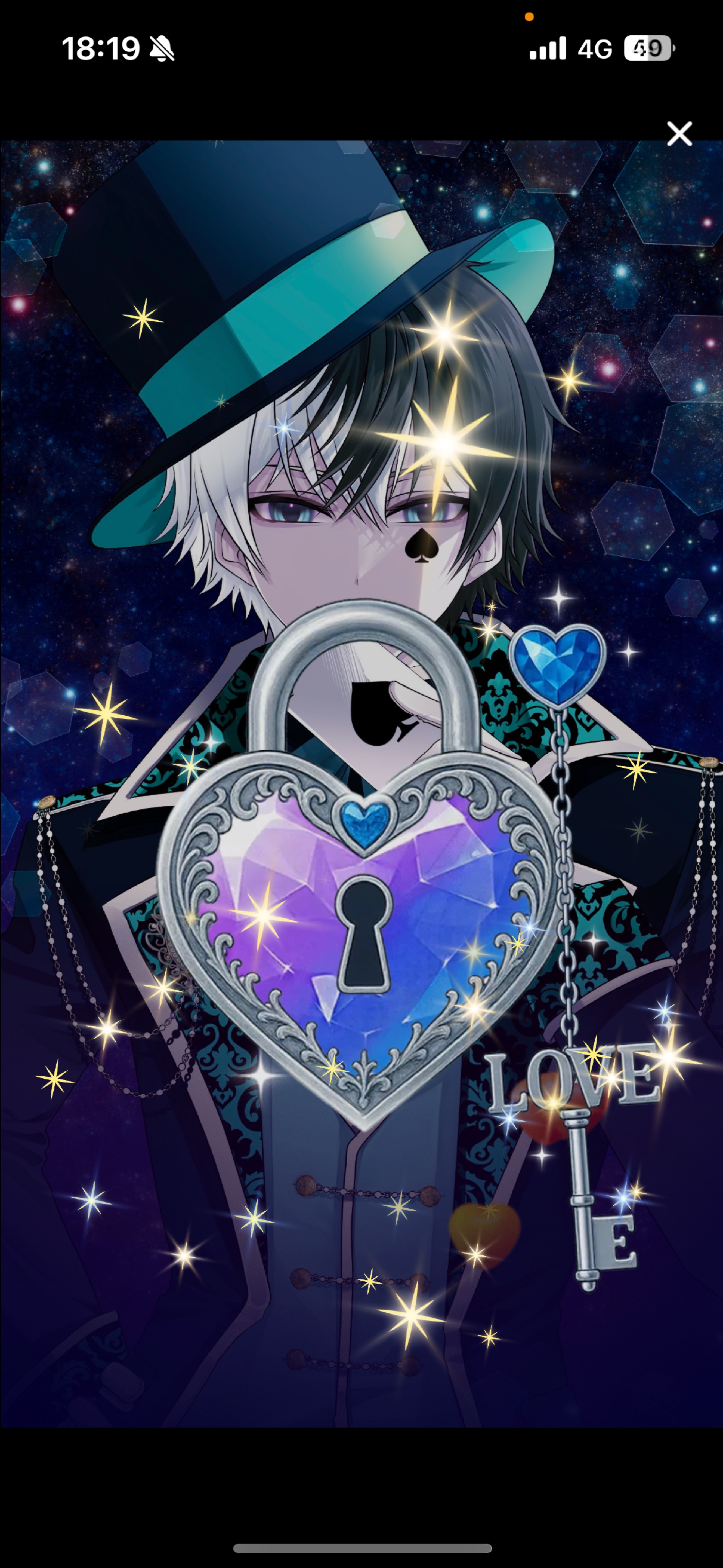 𝑳𝒆𝒕'𝒔 𝒑𝒂𝒓𝒕𝒚 𝑻𝒊𝒎𝒆.