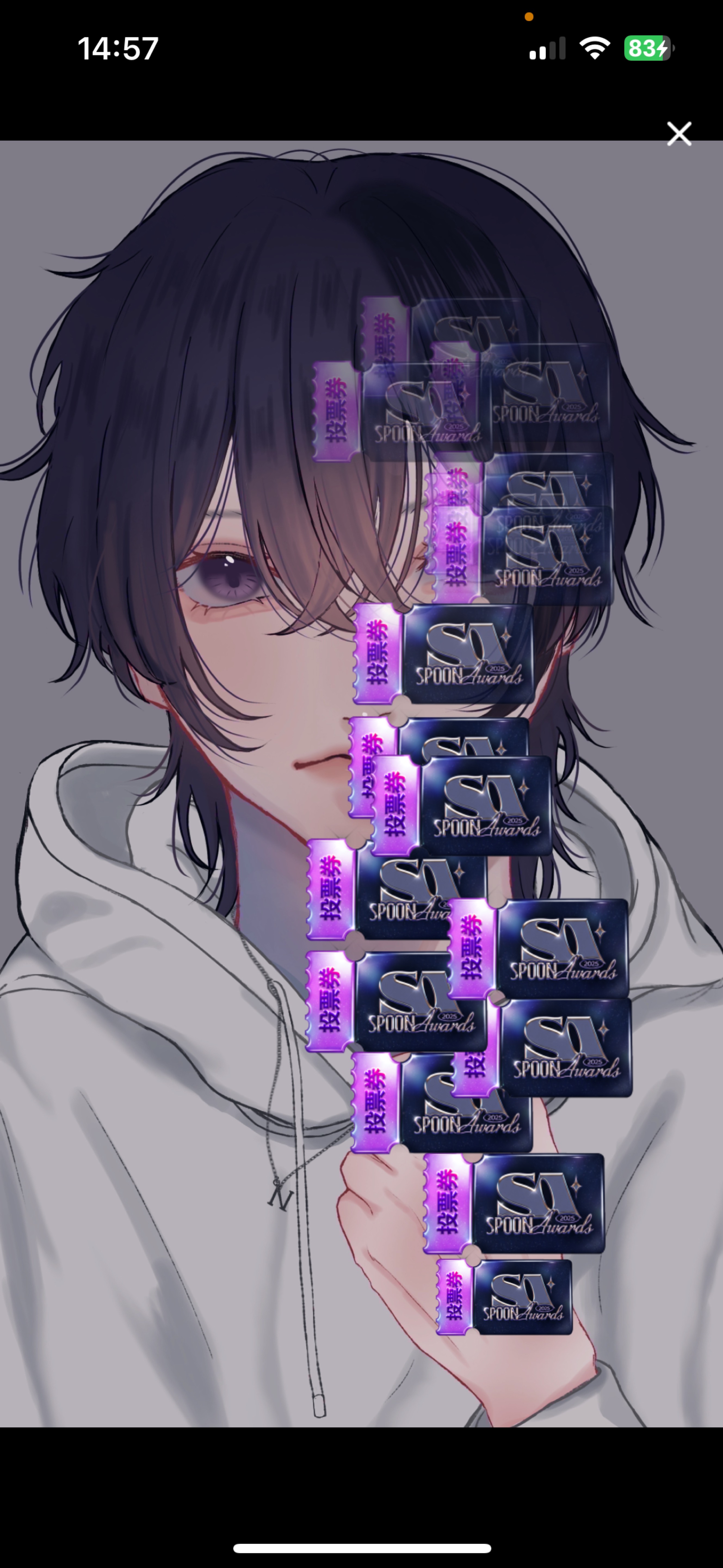 三度の飯より俺の声