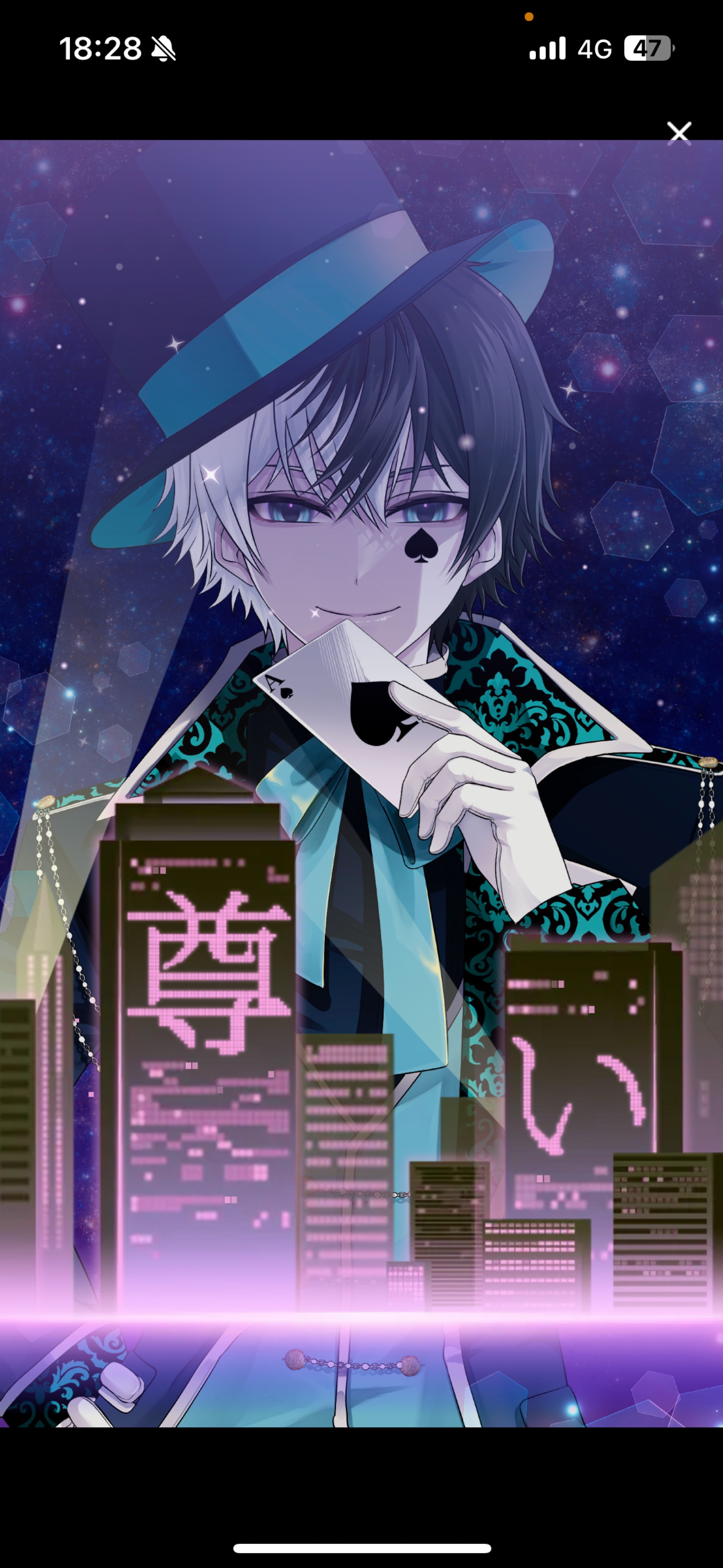 𝑳𝒆𝒕'𝒔 𝒑𝒂𝒓𝒕𝒚 𝑻𝒊𝒎𝒆.