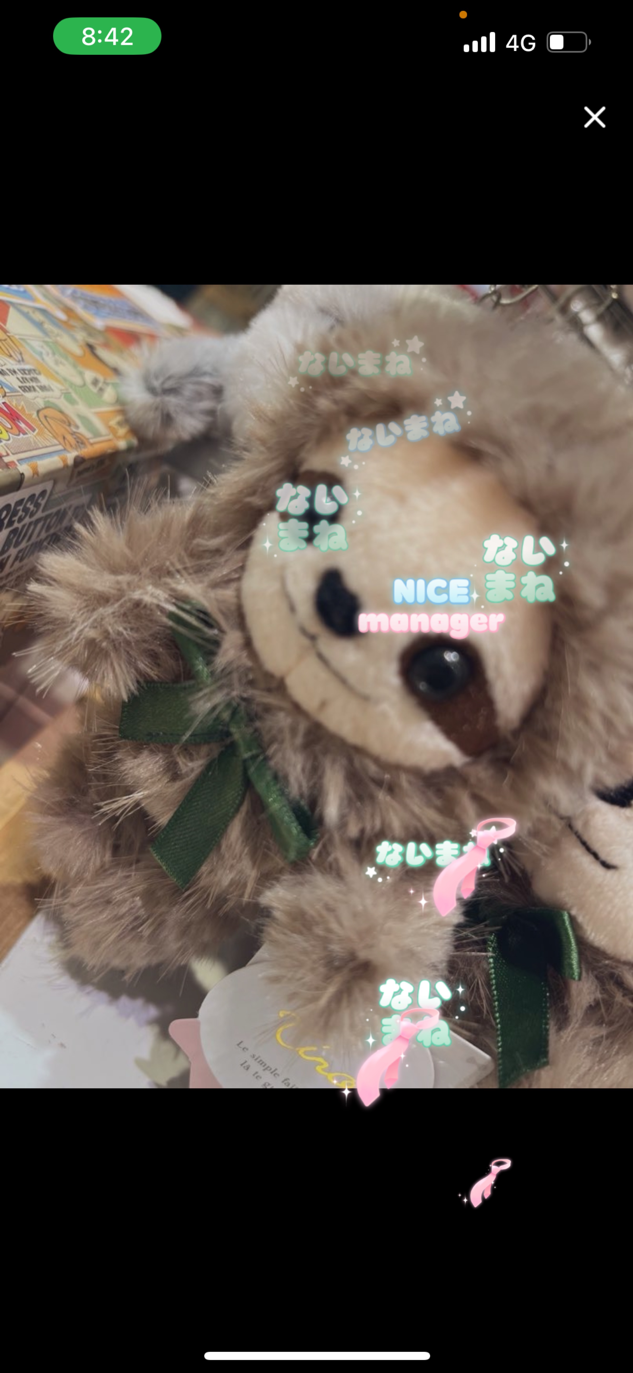 🫐◎保育士のおはよう